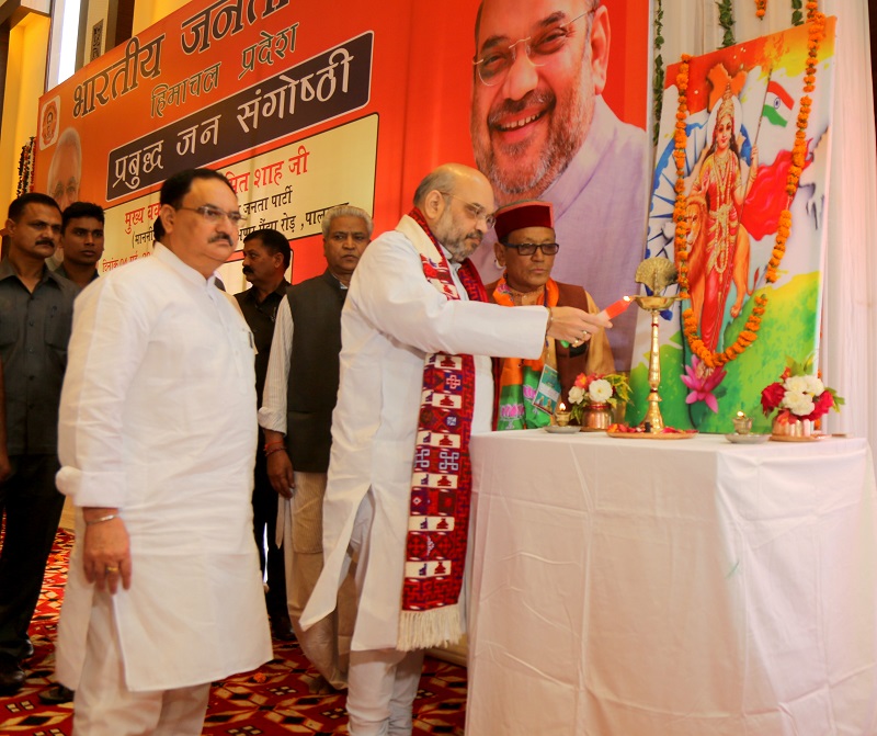 BJP National President, Shri Amit Shah addressing Intellectuals meet at Budha Mal Castle, Palampur, Kangra, Himachal Pradesh on 4 May 2017.