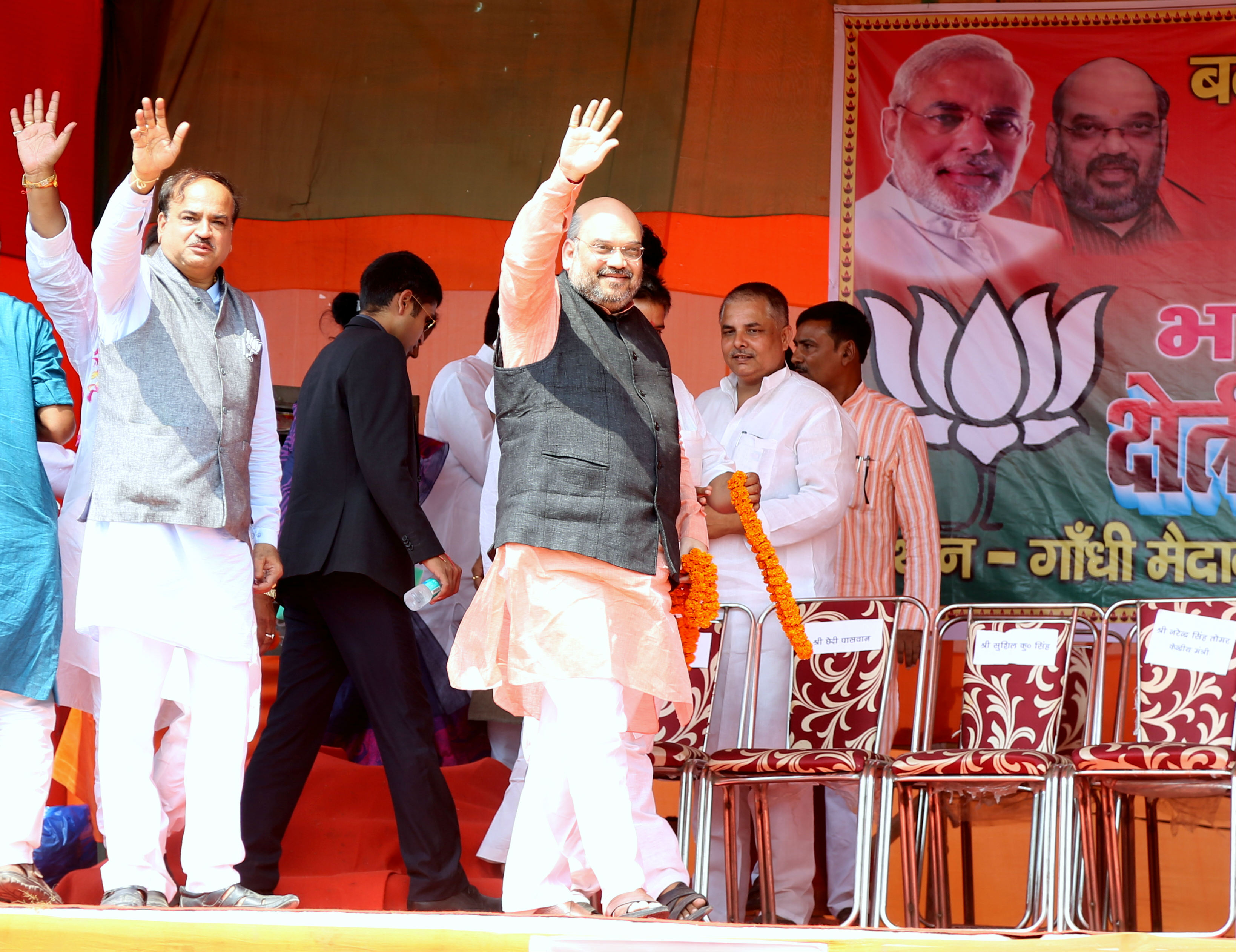 BJP National President, Shri Amit Shah addressing Karyakarta Sammelan at Gandhi Maidan, Aurangabad (Bihar) on October 02, 2015