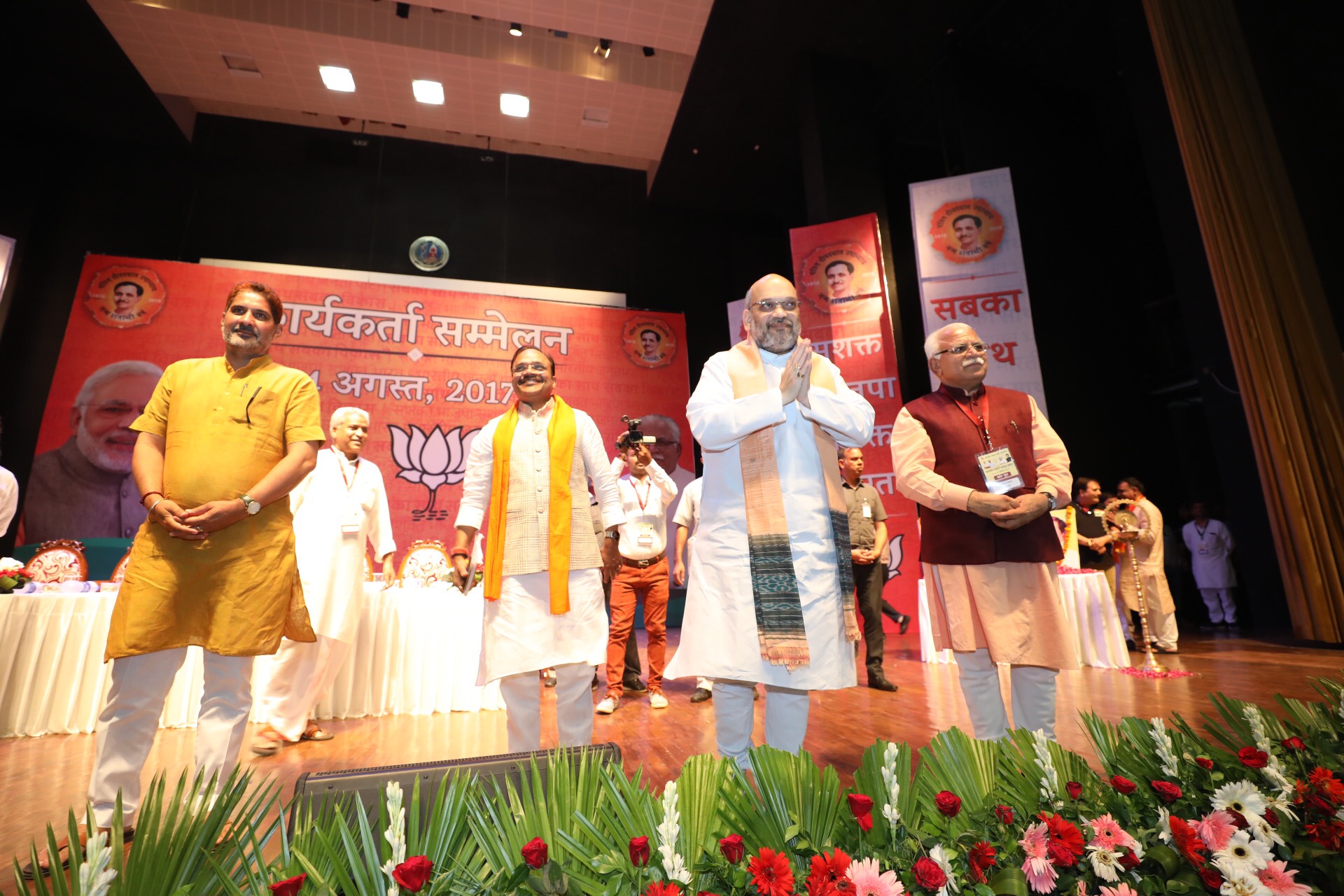 BJP National President, Shri Amit Shah addressing Karyakarta Sammelan in Rohtak (Haryana) on 4 August 2017