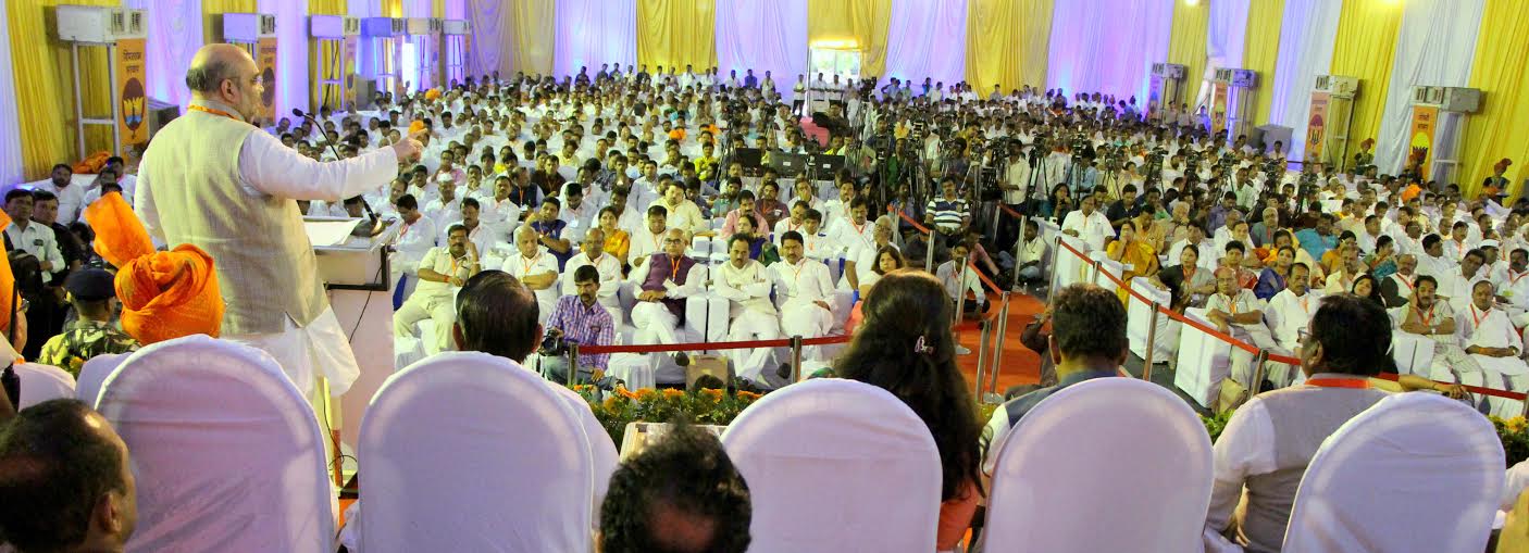 BJP National President, Shri Amit Shah addressing Maharashtra BJP State Executive Meeting at S.M. Lohia High School Ground, Kohlapur (Maharashtra) on May 23, 2015