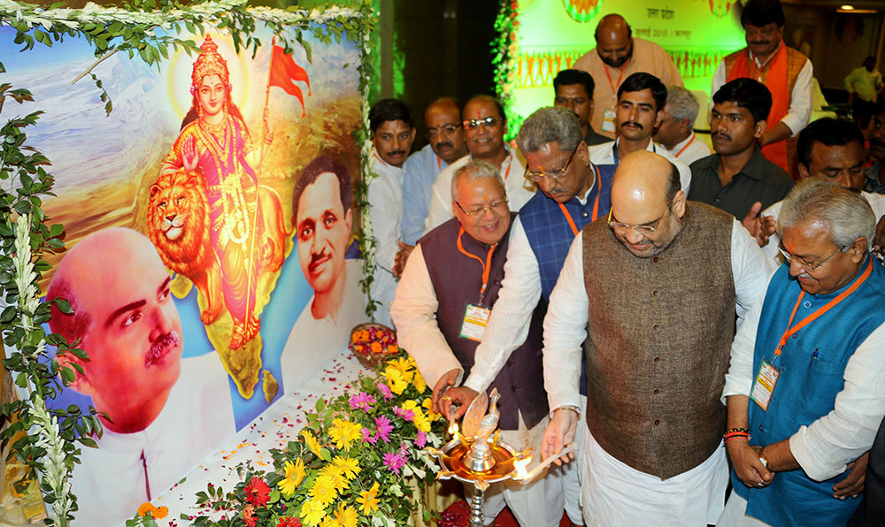 BJP National President Shri Amit Shah addressing MahaSampark Abhiyaan Meeting of Uttar Pradesh at Kanpur on July 11, 2015