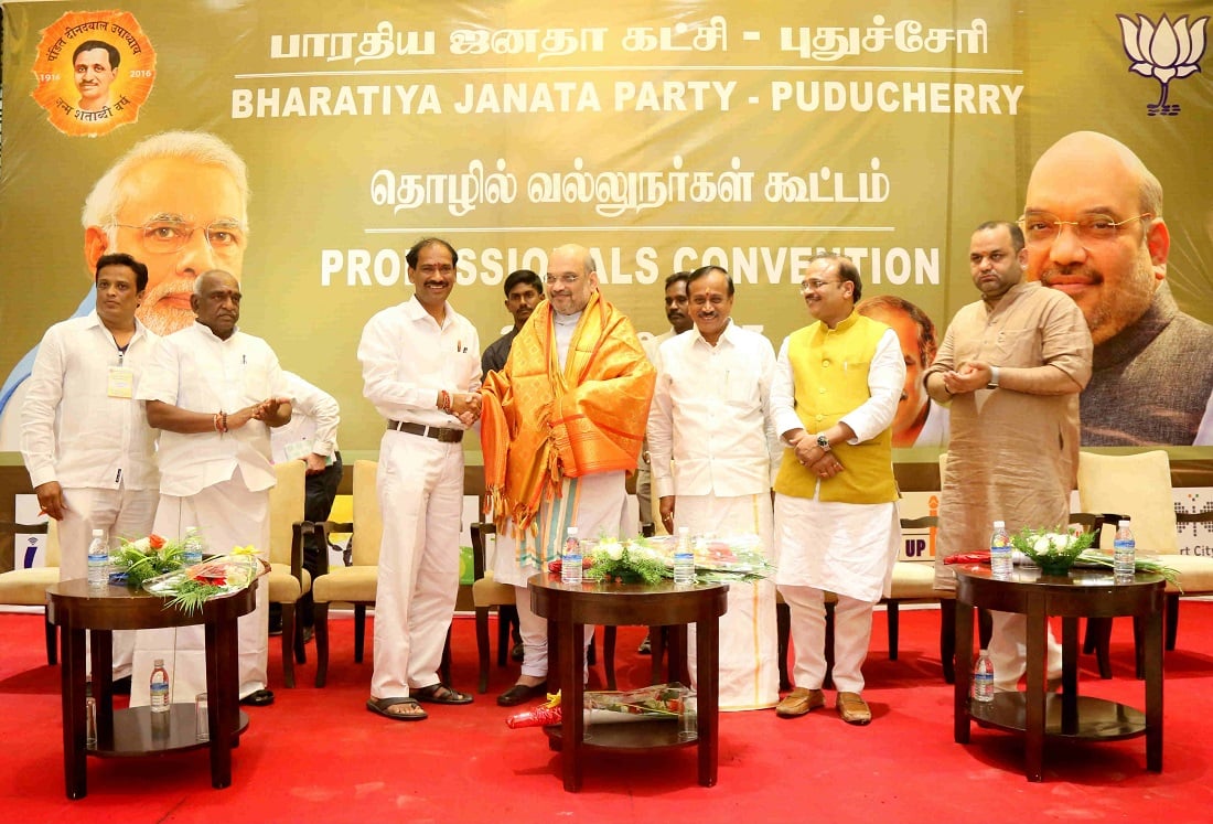 BJP National President, Shri Amit Shah addressing meeting of Intellectuals and Eminent Citizens at Hotel Ananda Inn, Puducherry on 26 June 2017.