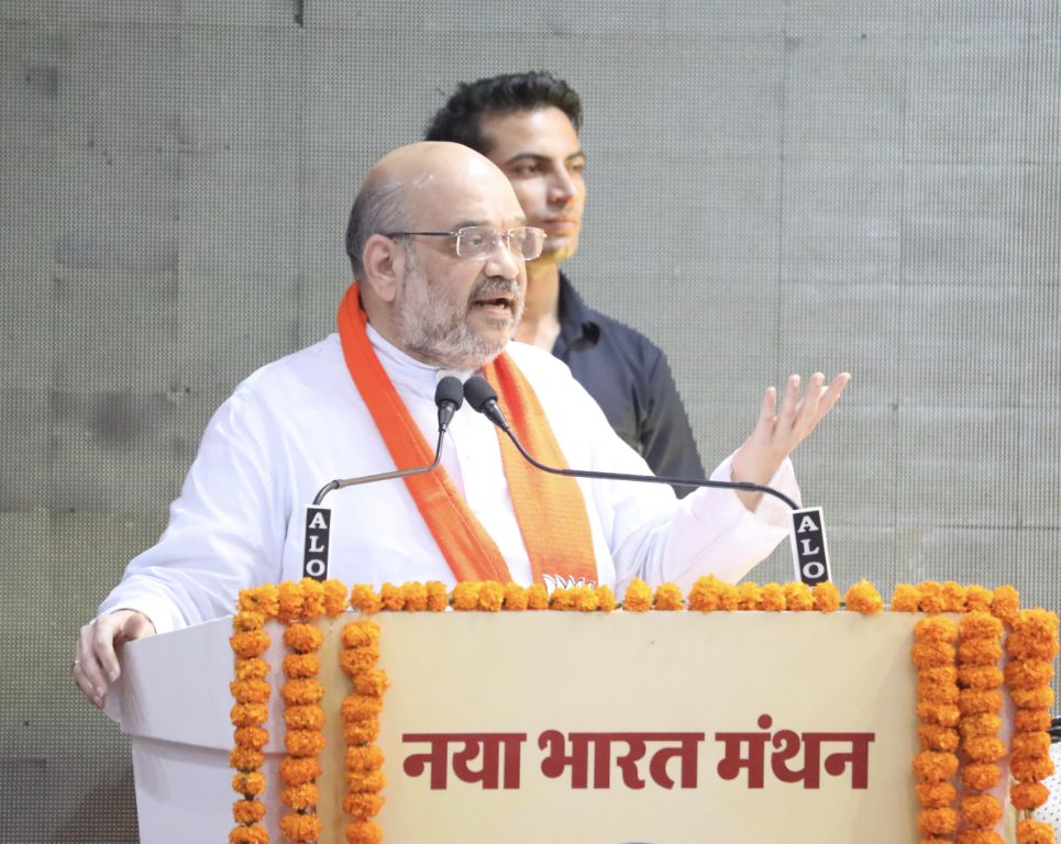 BJP National President Shri Amit Shah addressing meeting of Intellectuals and eminent citizens in Bhopal, Madhya Pradesh.