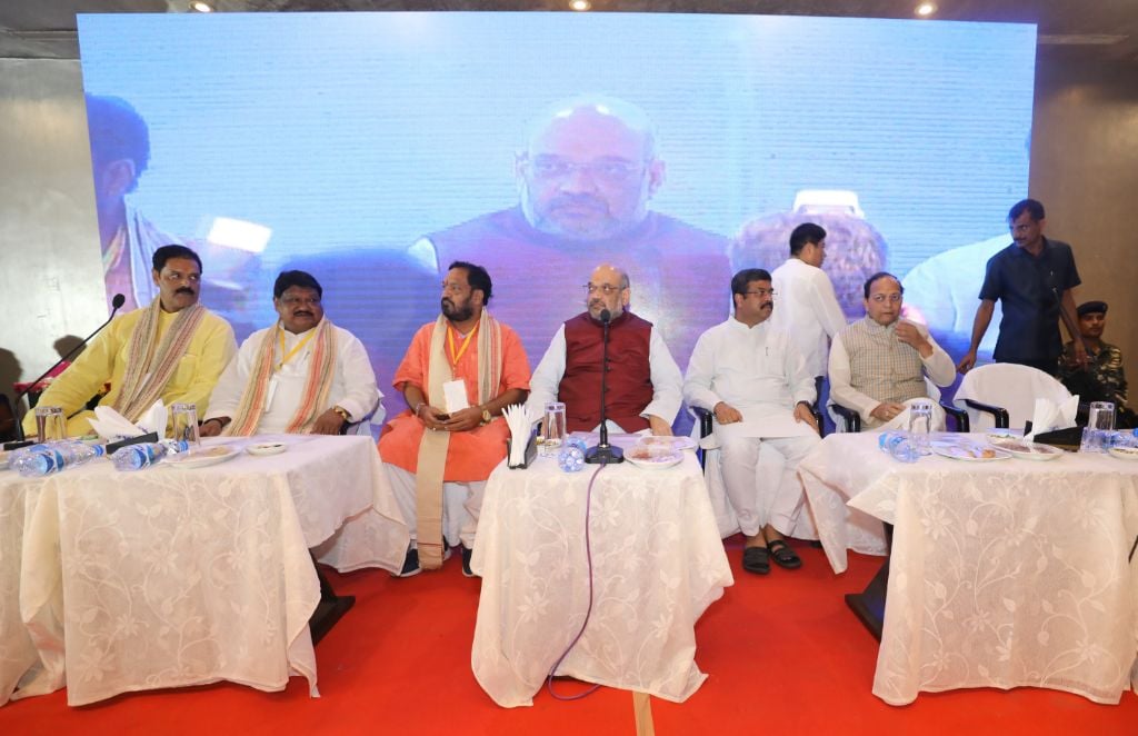 BJP National President, Shri Amit Shah addressing meeting of Intellectuals and Eminent Citizens in Bhubaneswar (Odisha)