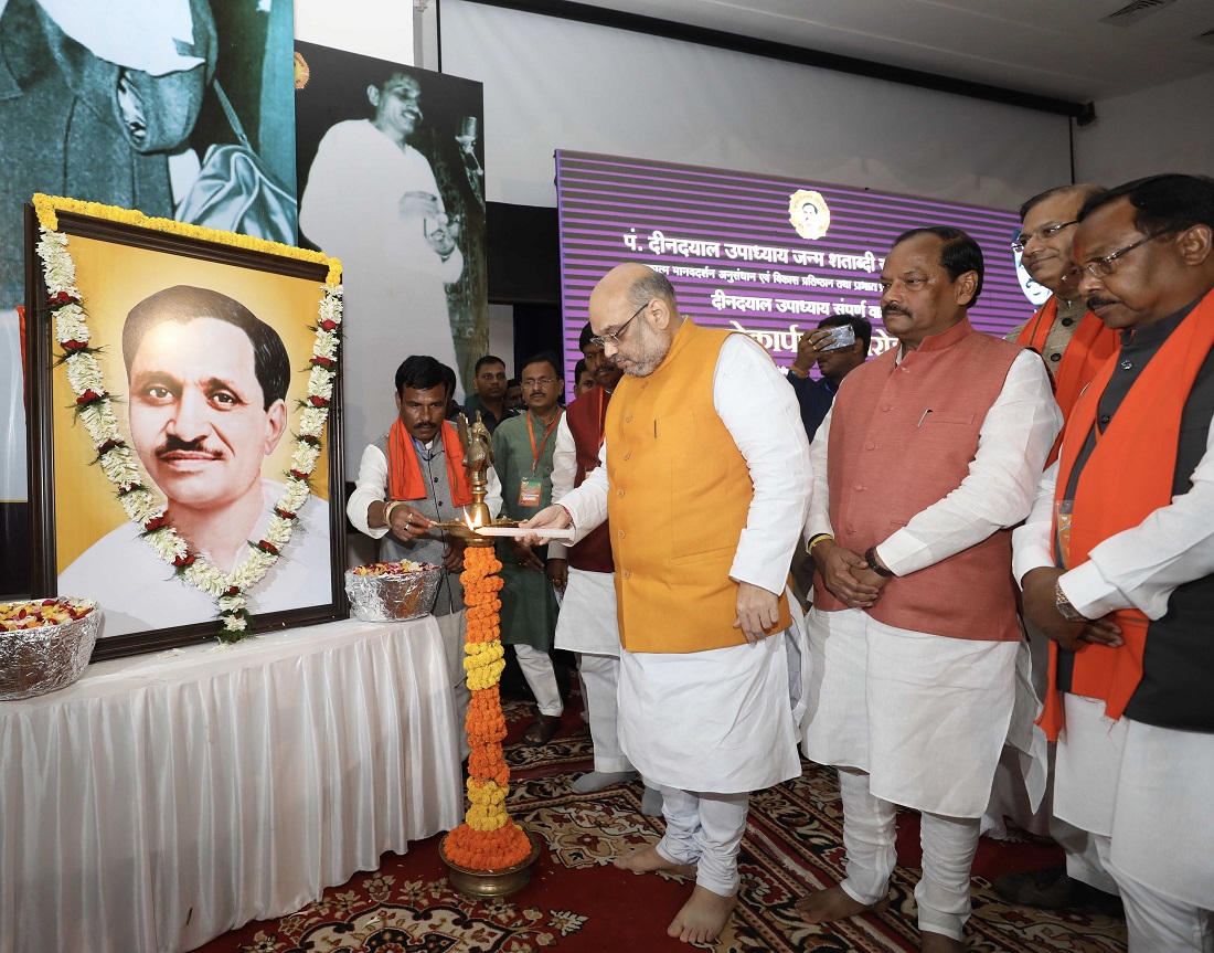 BJP National President, Shri Amit Shah addressing meeting of Intellectuals and released Pandit Deendayal Upadhyaya Sampoorn Vangmay in Ranchi (Jharkhand).