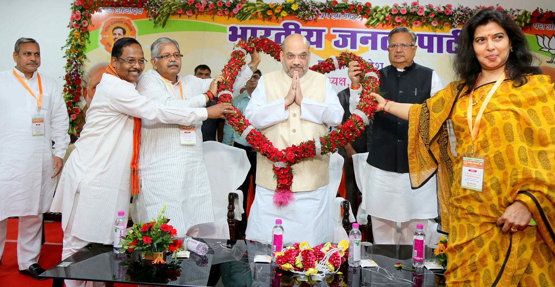 BJP National President, Shri Amit Shah addressing Meeting of MP's, MLA's, State Office Bearers, District Presidents and Mandal Presidents in Raipur, Chhattisgarh on 8 June 2017