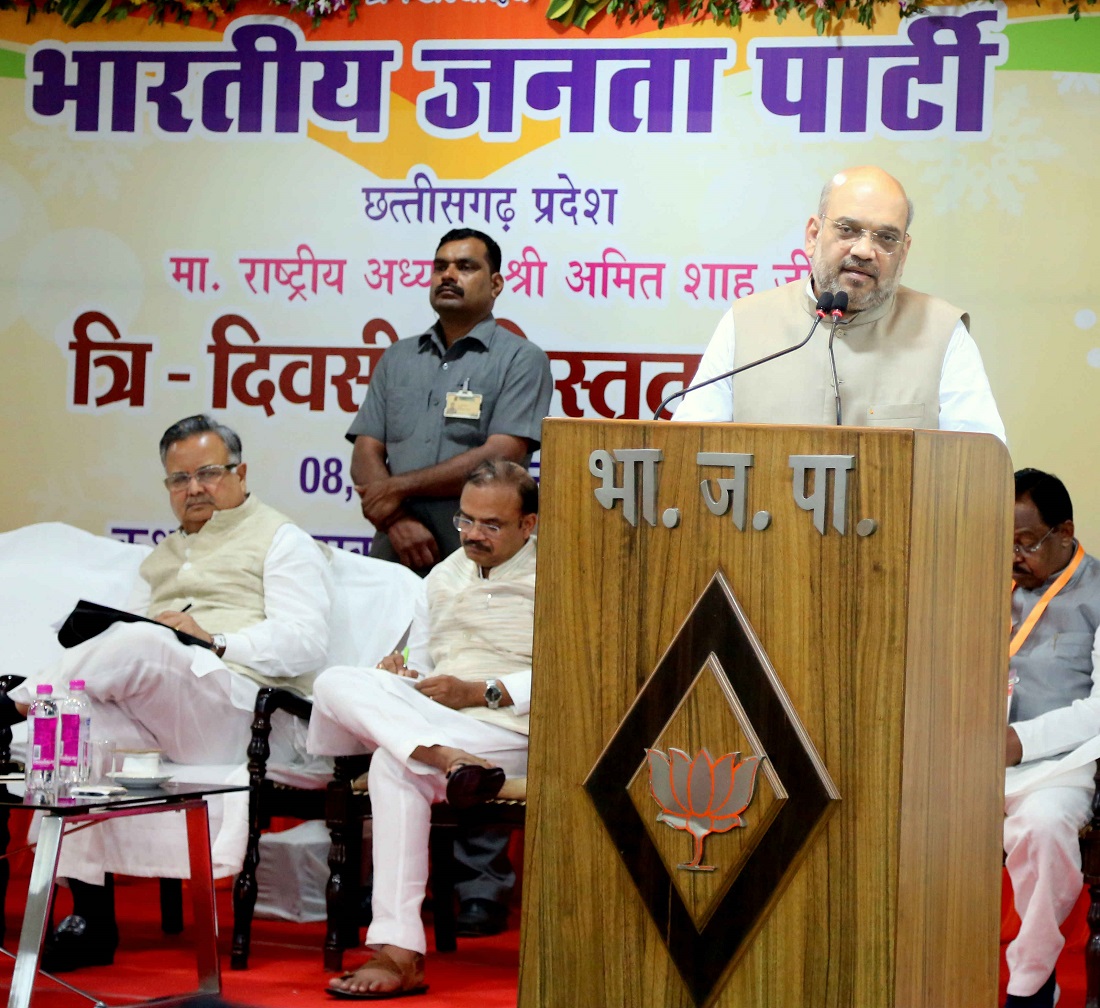 BJP National President Shri Amit Shah addressing meeting of Pt. Deendayal Upadhyaya Birth Centenary Year & karya Vistar Yojana at State BJP Office Raipur Chhattisgarh on 9 June 2017