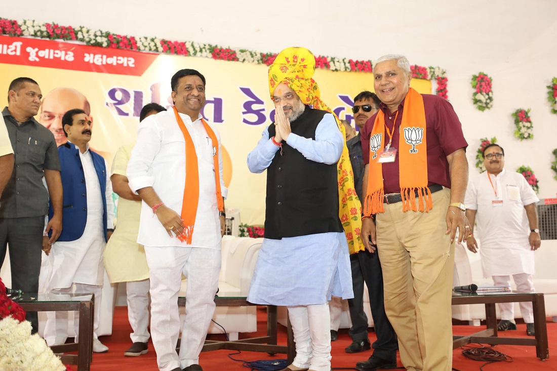 BJP National President Shri Amit Shah addressing meeting of Shakti kendra In-charges of Junagad and Porbandar districts in Junagad, Gujarat.