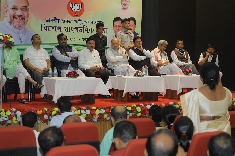  Photographs : BJP National President Shri Amit Shah addressing meeting of State office Bearers, Morcha Presidents, Spokespersons and District Presidents of BJP Assam unit in Dispur (Assam).