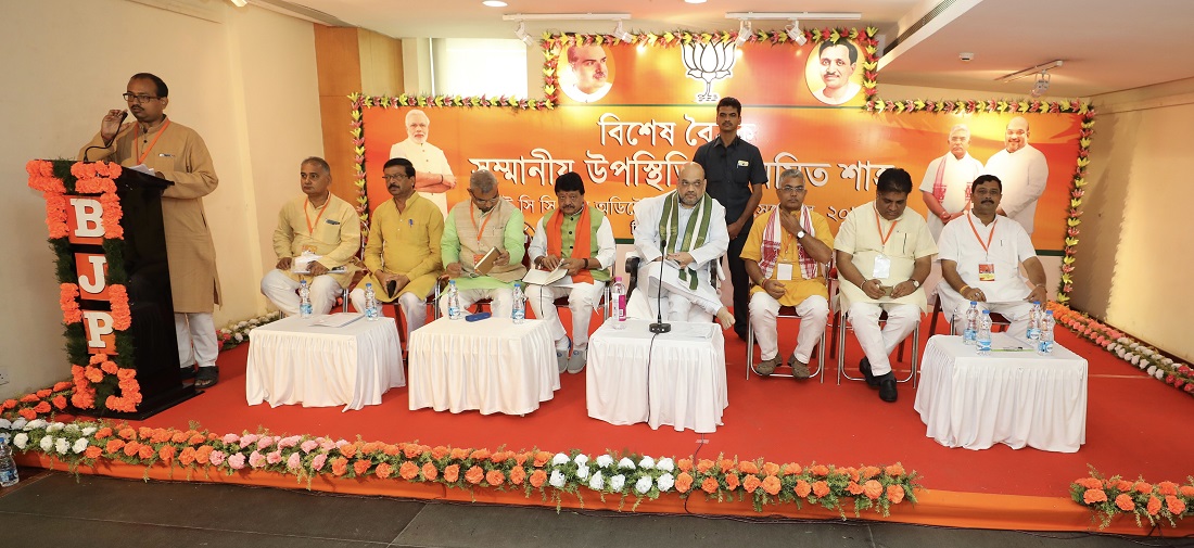 BJP National President, Shri Amit Shah addressing meeting of vistaraks under Pandit Deendayal Upadhyaya Karyavistar Yojana in Kolkata