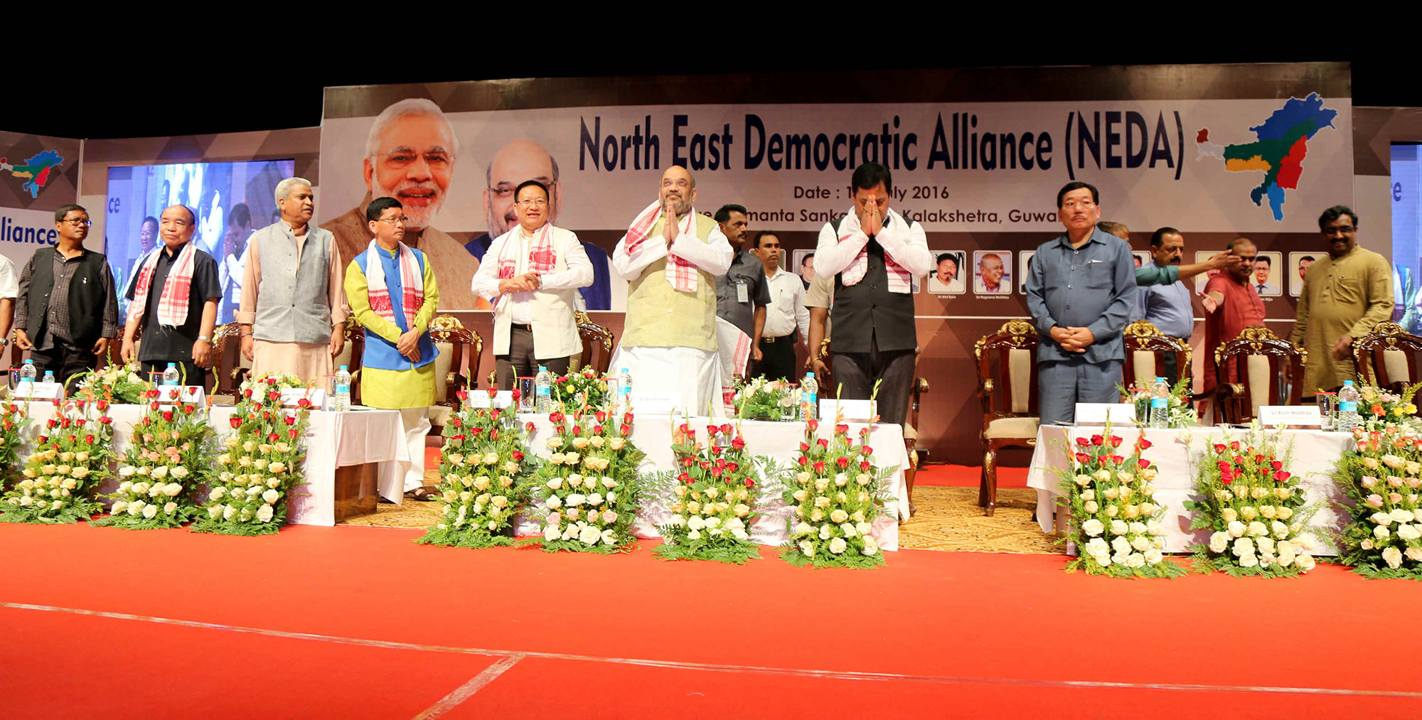 BJP National President, Shri Amit Shah addressing NEDA (North East Democratic Alliance) Conclave today in Guwahati (Assam) on July 13, 2016