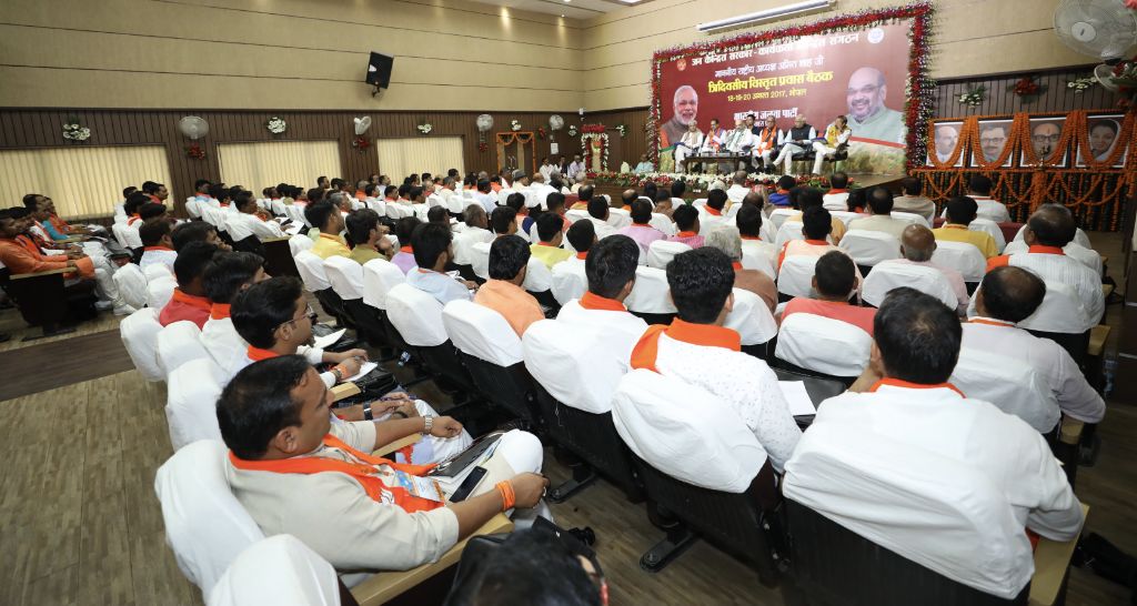 Photographs : BJP National President, Shri Amit Shah addressing Pandit Deendayal Upadhyay Janamshatabdi and Vistarak Yojana review meetingin Bhopal (Madhya Pradesh)