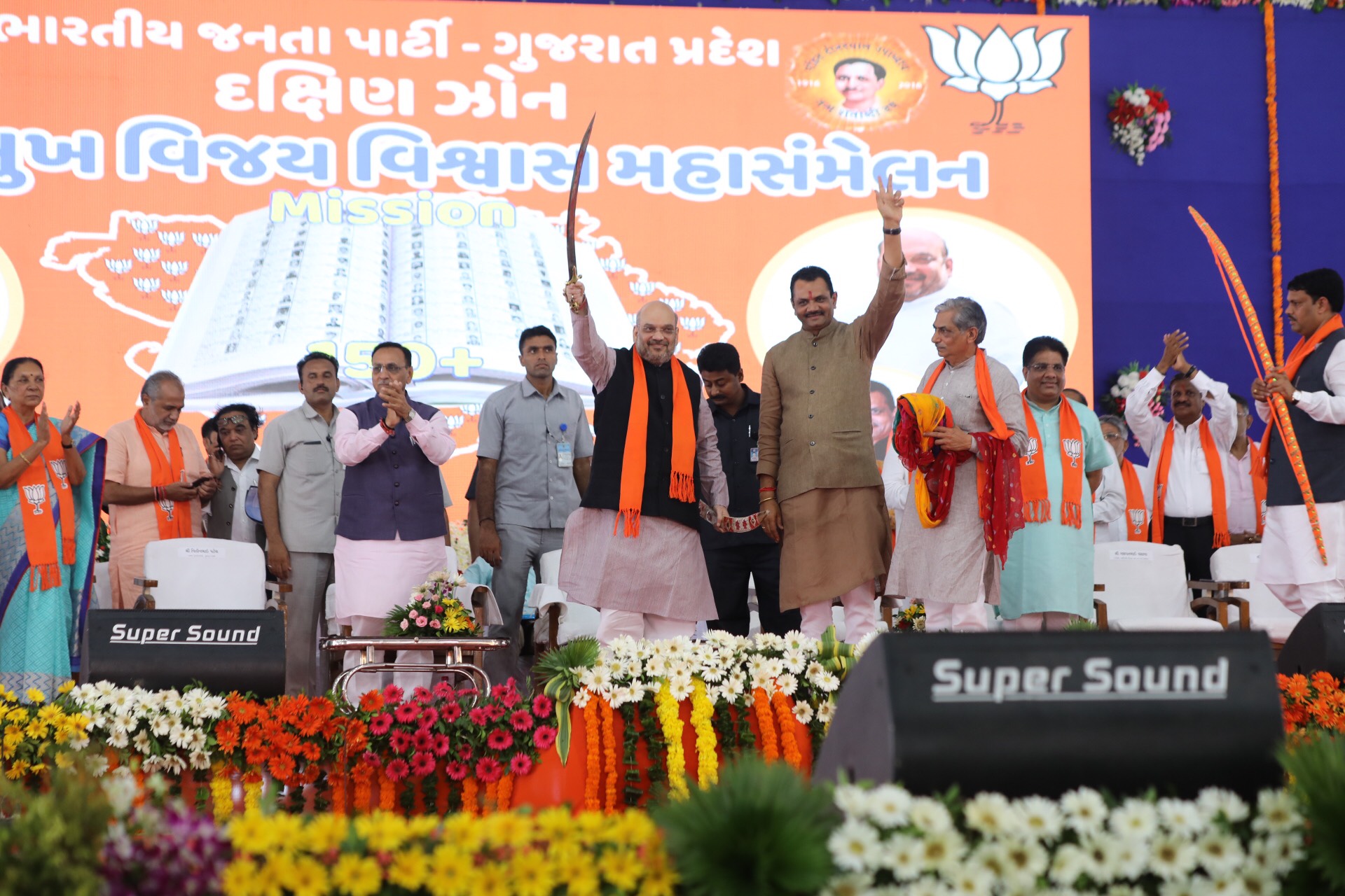 BJP National President, Shri Amit Shah addressing “Panna Pramukh Sammelan” at Anawal Panchkakda, Tehsil-Mahuva, Distt. Surat Gujarat on 7 July 2017.