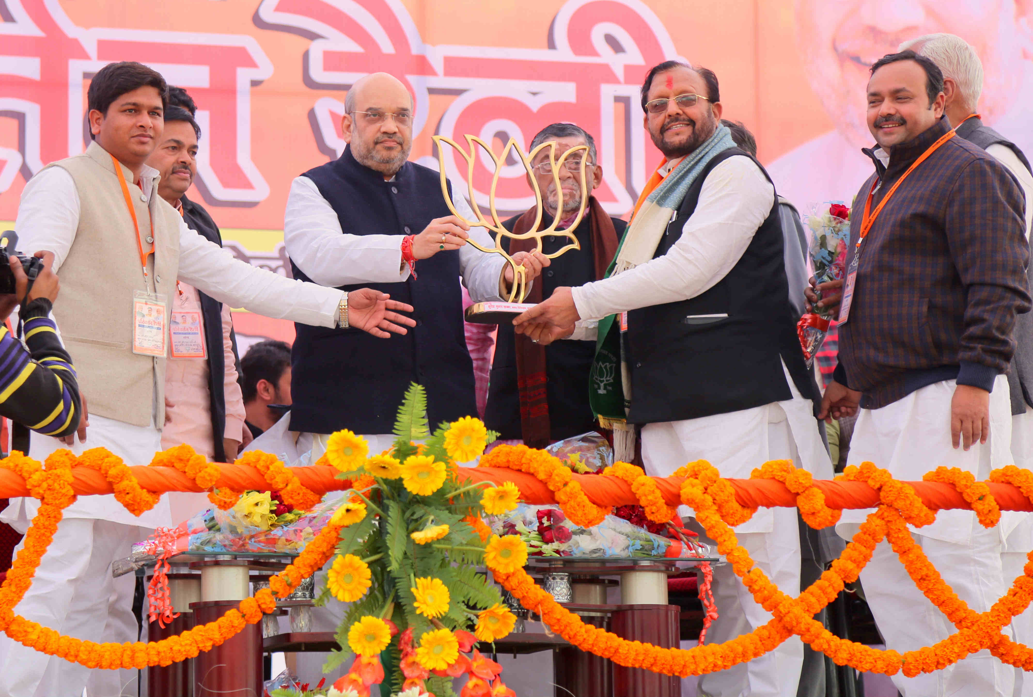 BJP National President, Shri Amit Shah addressing "Parivartan Rally" at Shahjahanpur (Uttar Pradesh) on December 17, 2016