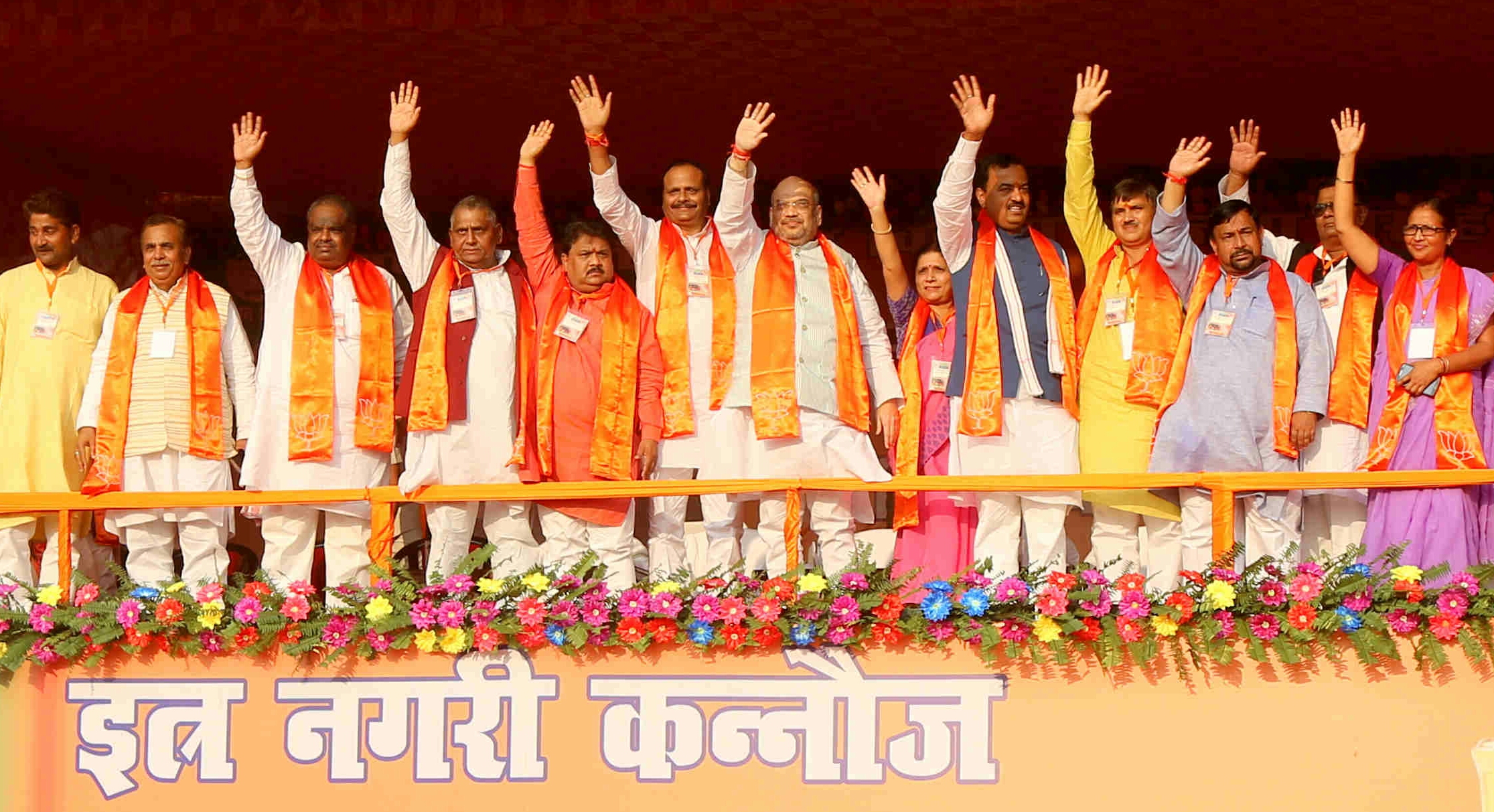 BJP National President Shri Amit Shah addressing "Parivartan Yatra" in Tirva, Kannauj (Uttar Pradesh) on November 13, 2016