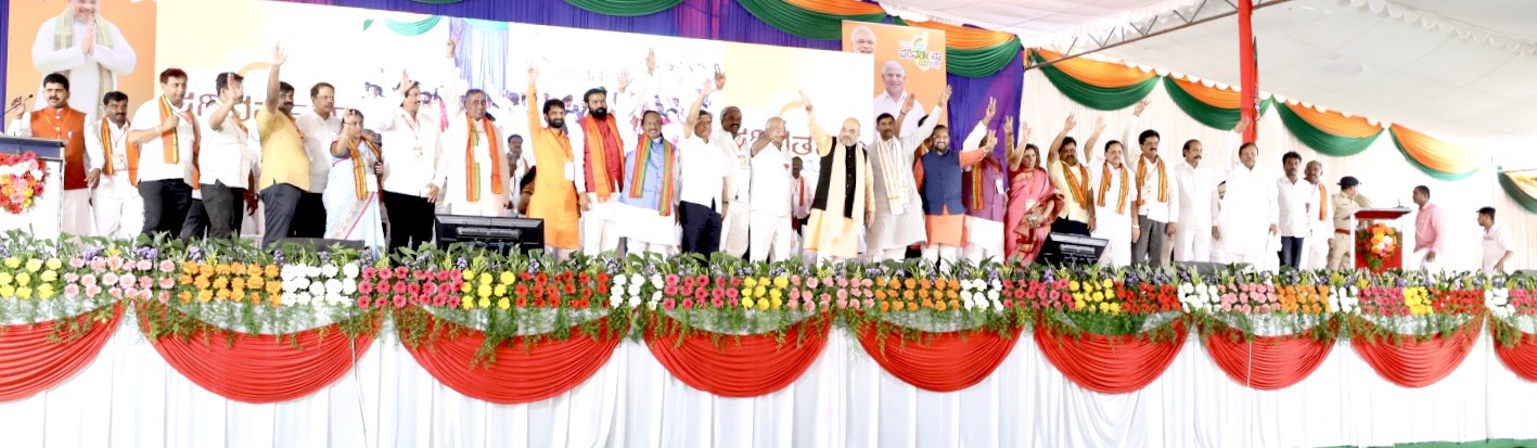 BJP National President, Shri Amit Shah addressing "Parivartana Yatra" at Kotranajappa College Ground, Holalkere, Chitradurga Distt. (Karnataka)