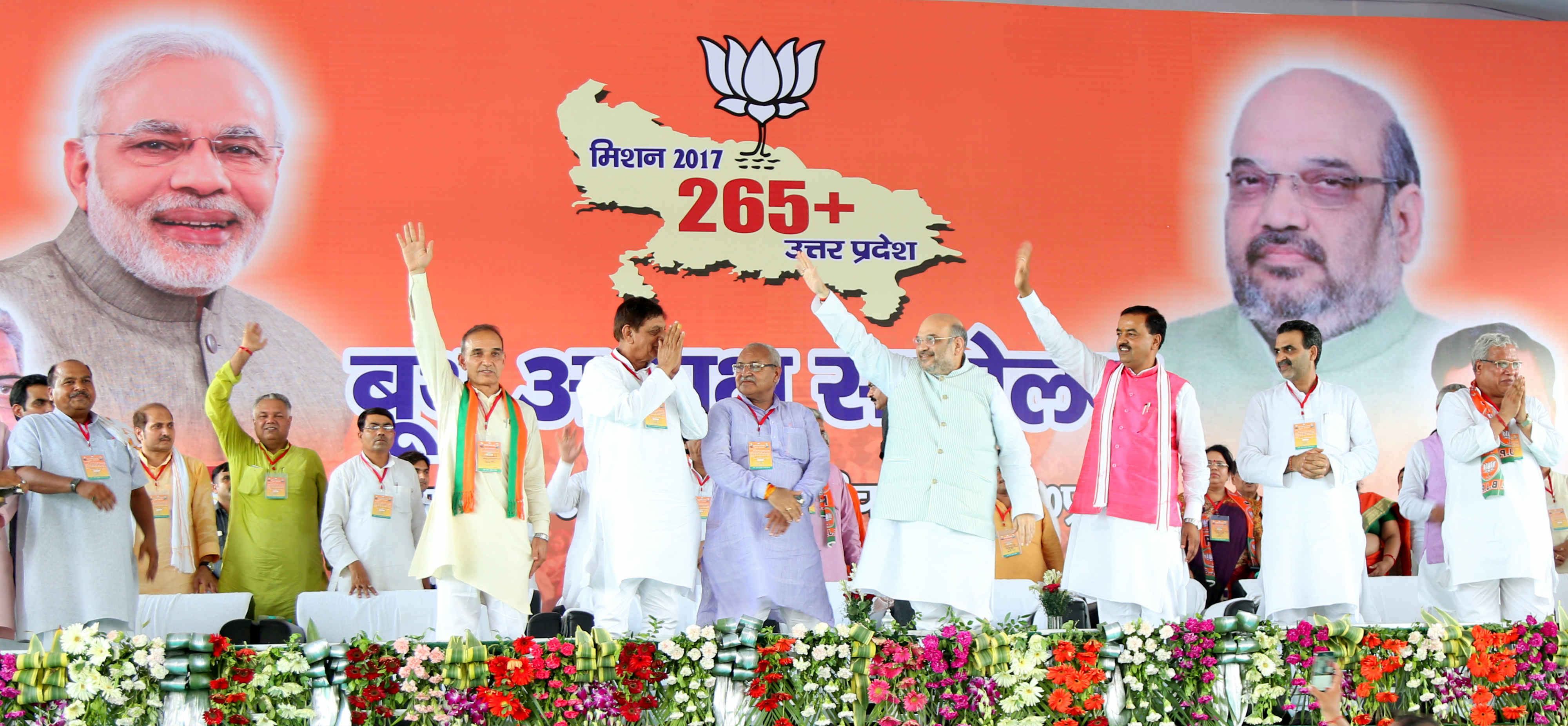 BJP National President, Shri Amit Shah addressing Pashchim Kshetra Booth Sammelan in Meerut, Uttar Pradesh on June 30, 2016