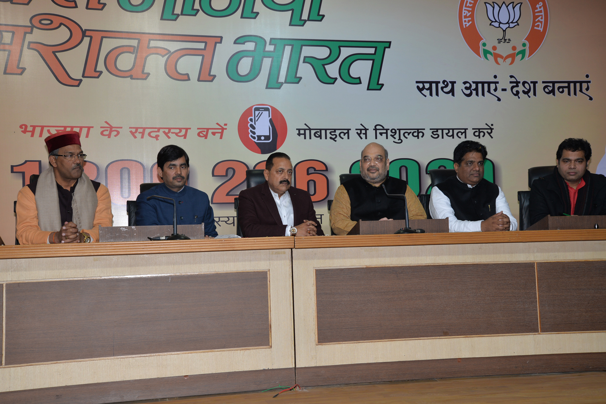 BJP National President, Shri Amit Shah addressing press conference at 11, Ahsok Road on December 23, 2014