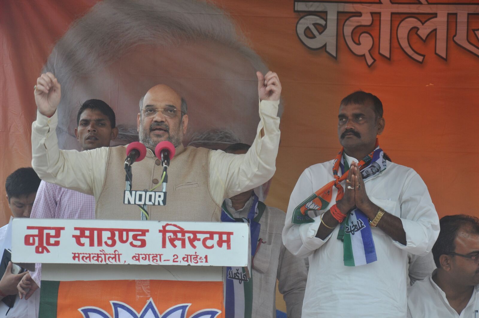 BJP National President, Shri Amit Shah addressing public meeting at Babui Tola Maidan, Bagaha Bazar Bagaha on October 29, 2015