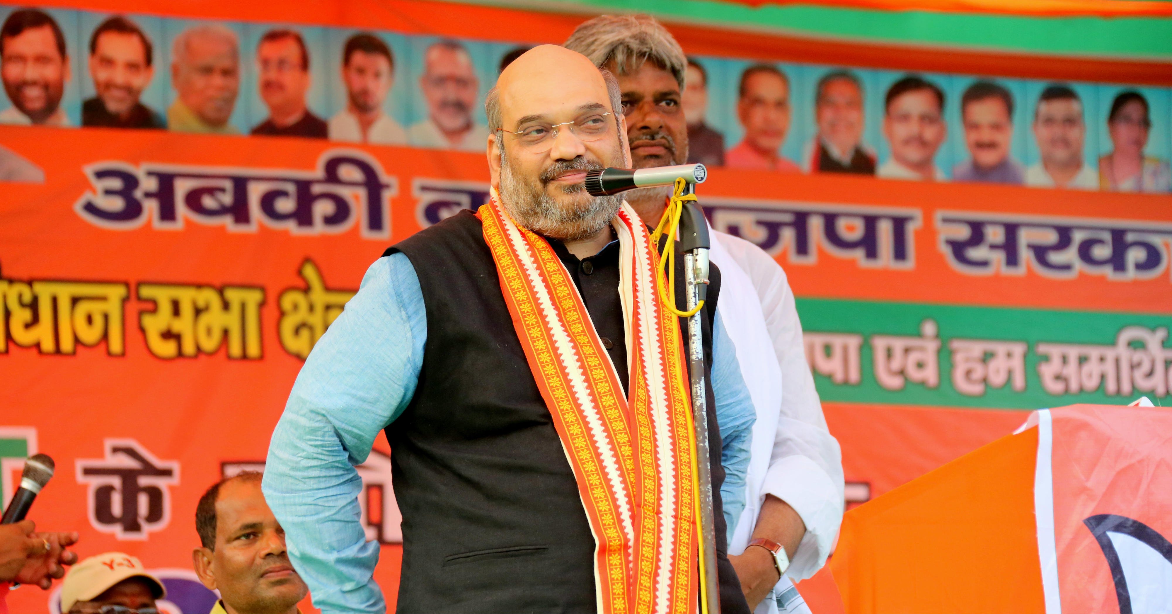 BJP National President, Shri Amit Shah addressing public meeting at Chakausan Bazar Ground, Raghopur (Bihar) on October 20, 2015