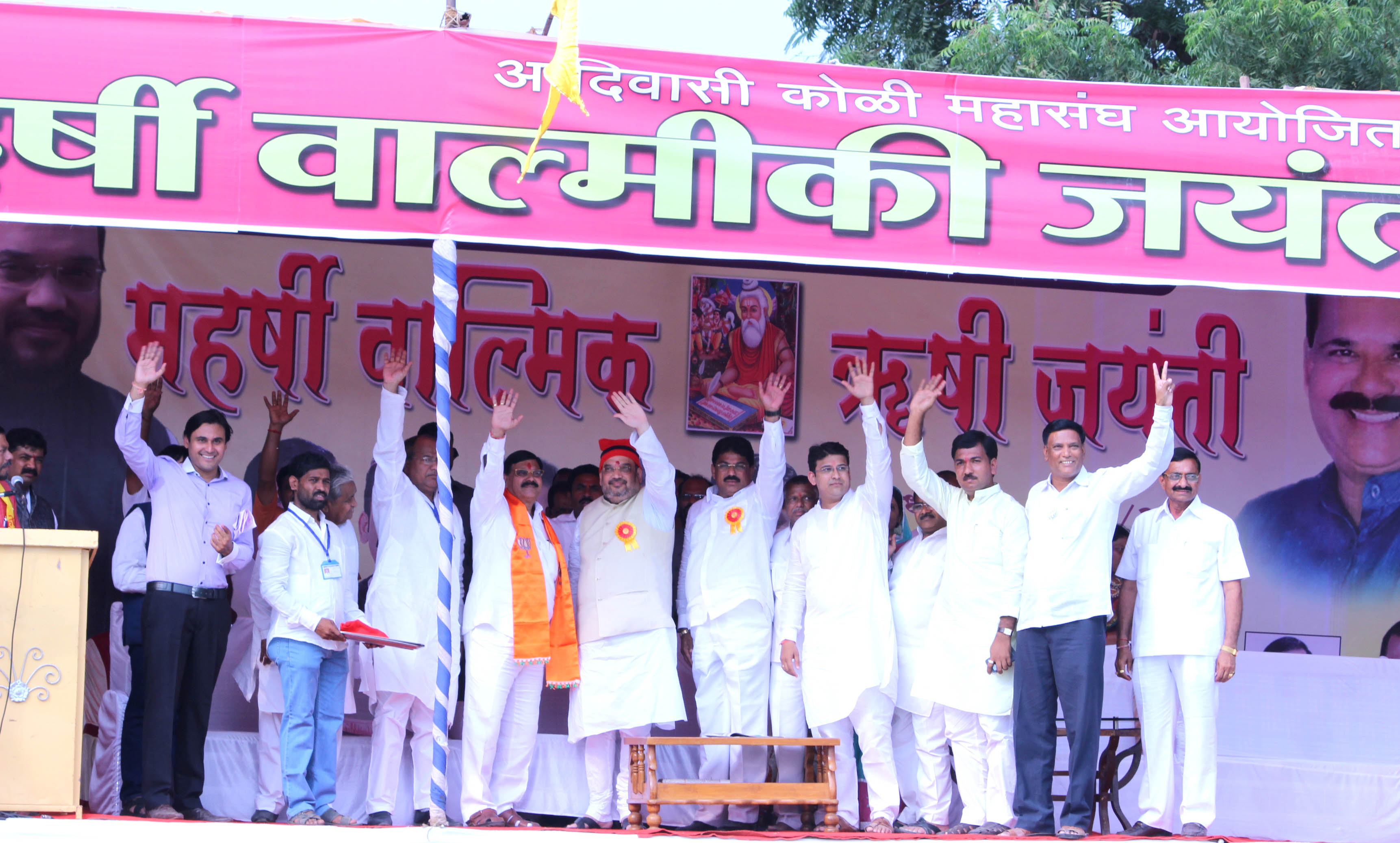 BJP National President, Shri Amit Shah addressing public meeting at Challisgaon (Maharashtra) on October 8, 2014