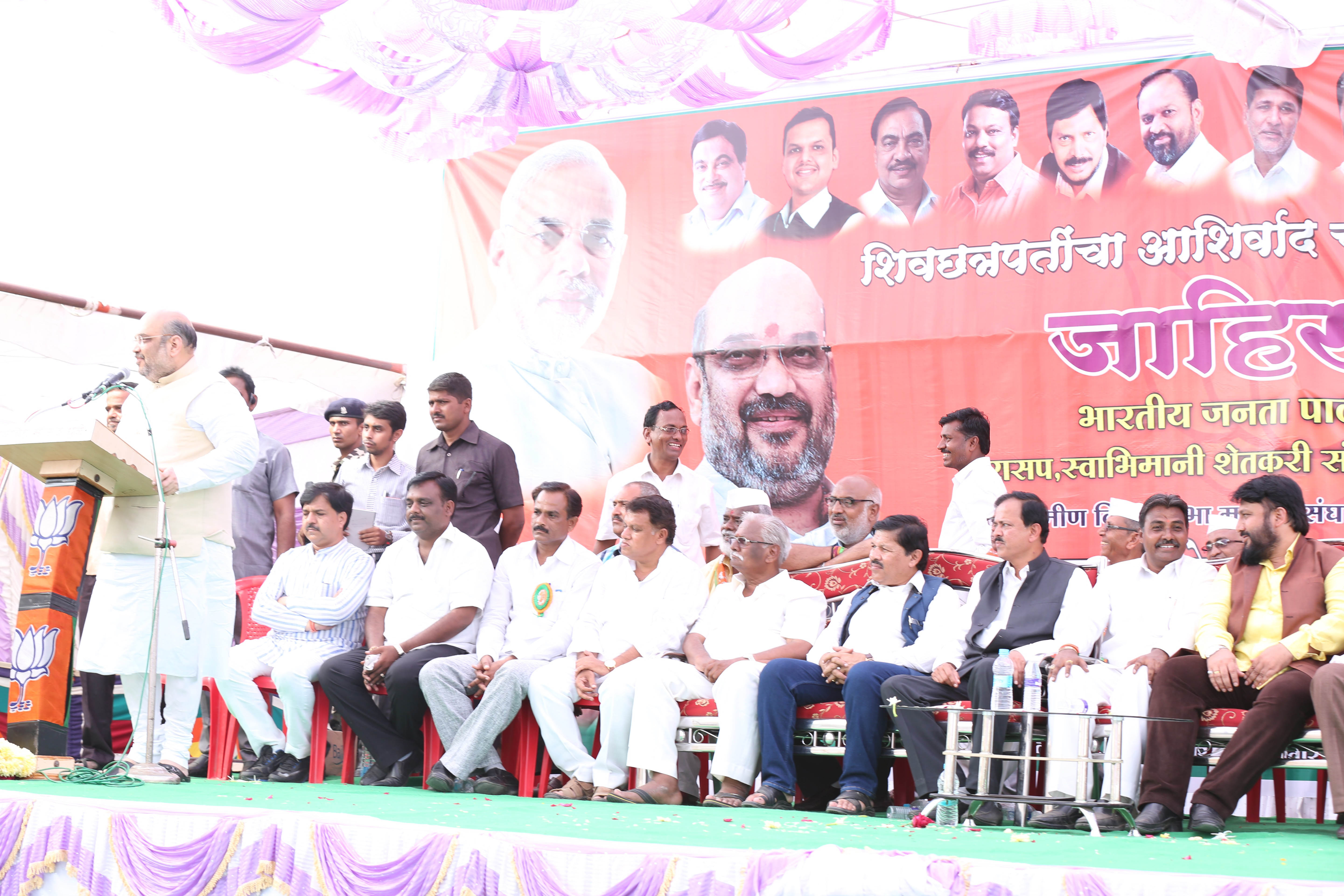  BJP National President, Shri Amit Shah addressing public meeting at Dhule (Maharashtra) on October 8, 2014