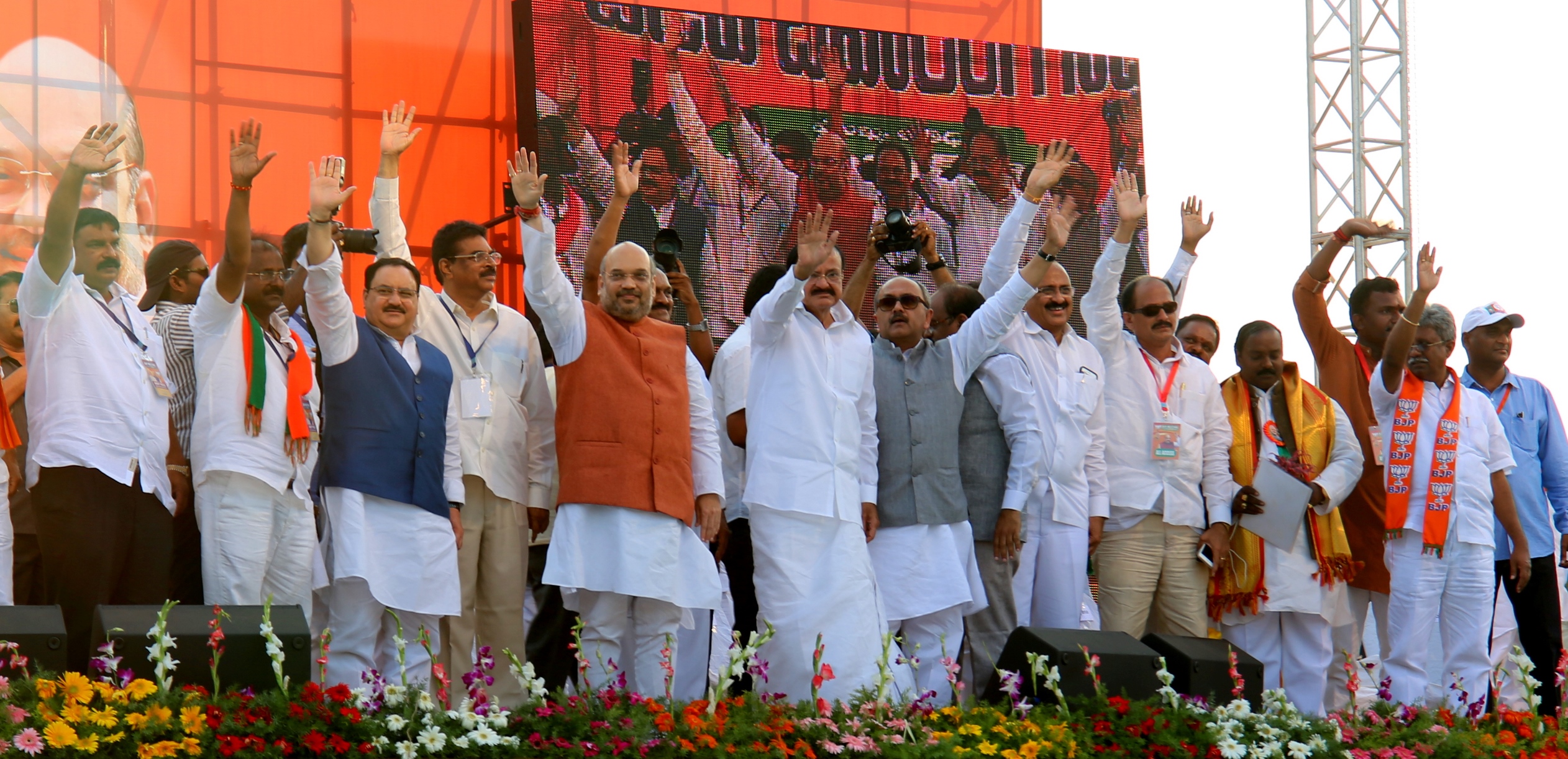 BJP National President, Shri Amit Shah addressing public meeting at Govt. Arts College, Rajamahendravaram, East Godavari Dist (Andhra Pradesh) on March 06, 2016 