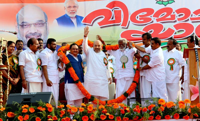 BJP National President, Shri Amit Shah addressing public meeting at Nehru Stadium, Near Nagampadam Bridge, Kottayam (Kerala) on February 04, 2016