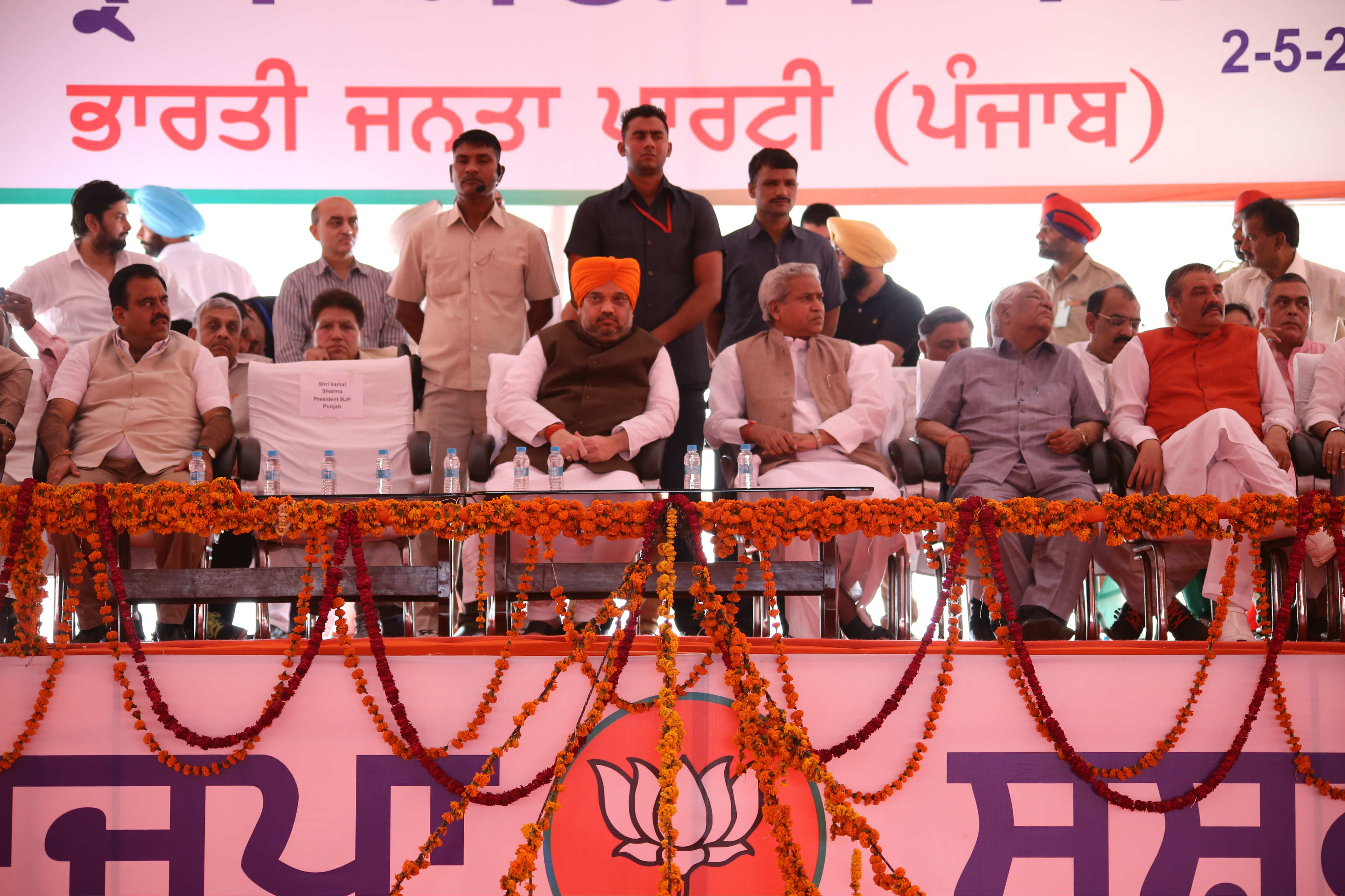 BJP National President Shri Amit Shah addressing  public meeting at Ranjeet Avenue Ground, Amritsar, Punjab on May 2, 2015