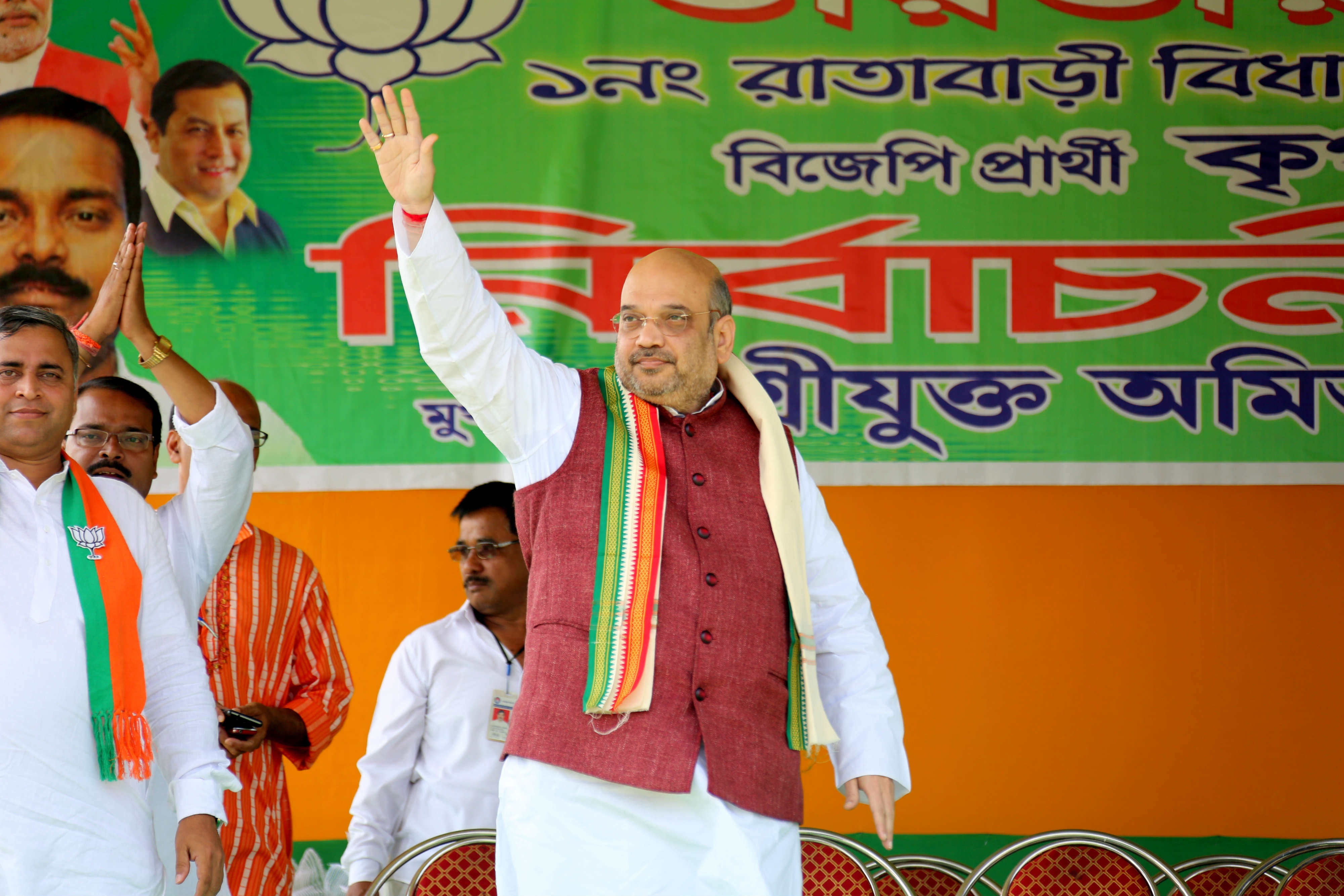 BJP National President, Shri Amit Shah addressing public meeting at Ratabari, Karimgang(Assam) on Mach 31, 2016