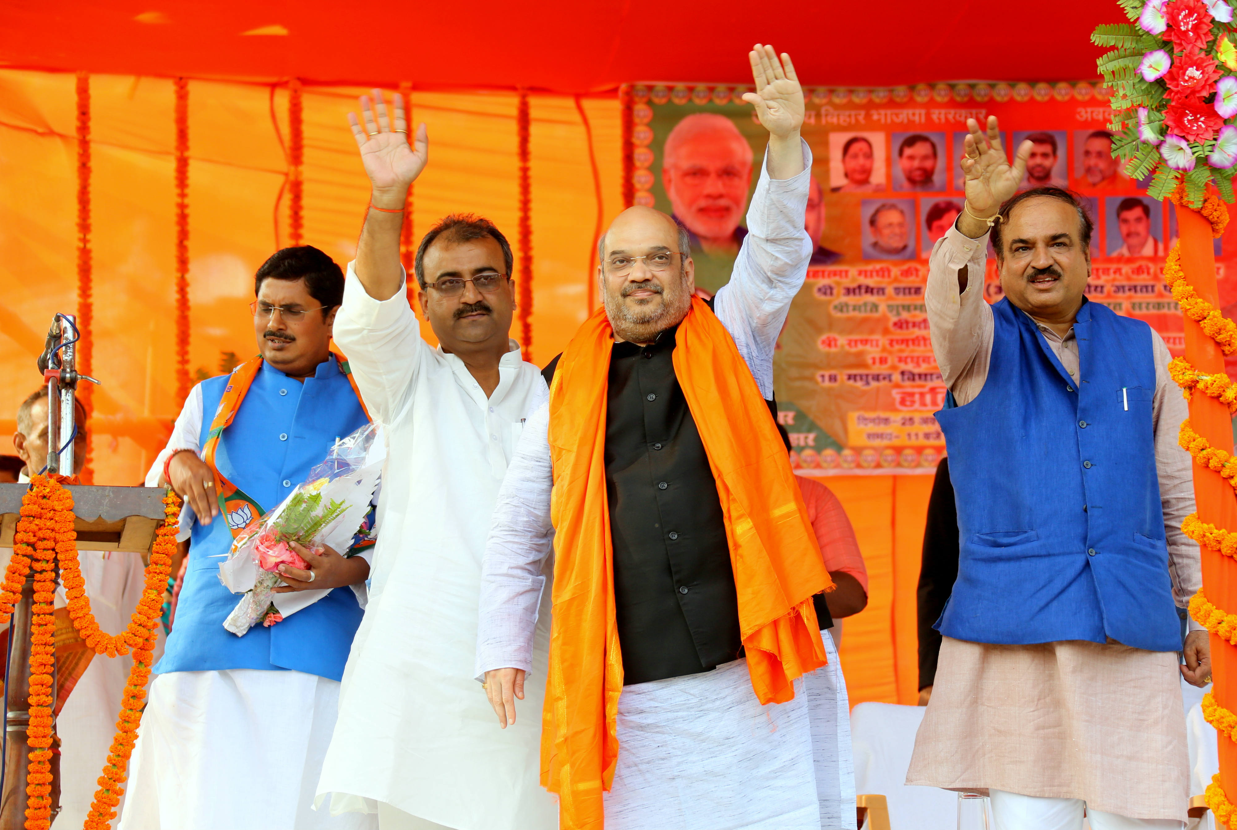 BJP National President, Shri Amit Shah addressing public meeting at Shri Krishan Gaushala Maidan, Madhubani Bihar on October 25, 2015