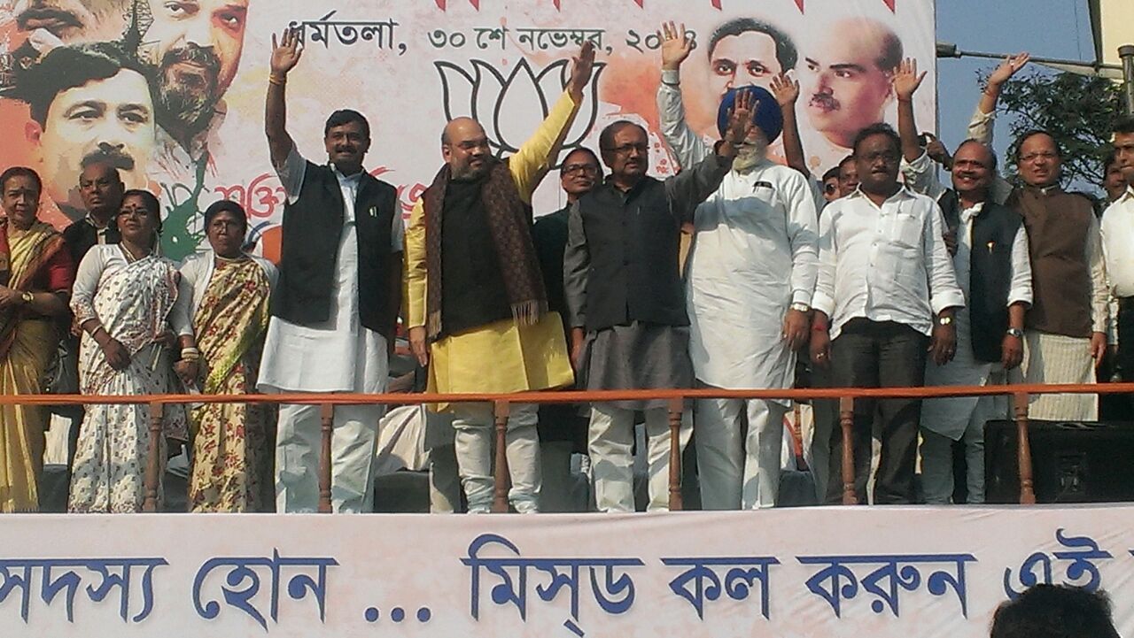 BJP National President, Shri Amit Shah addressing public meeting at Victoria House IFSC Headquarter, Dharmatala (Kolkata) on December 01, 2014