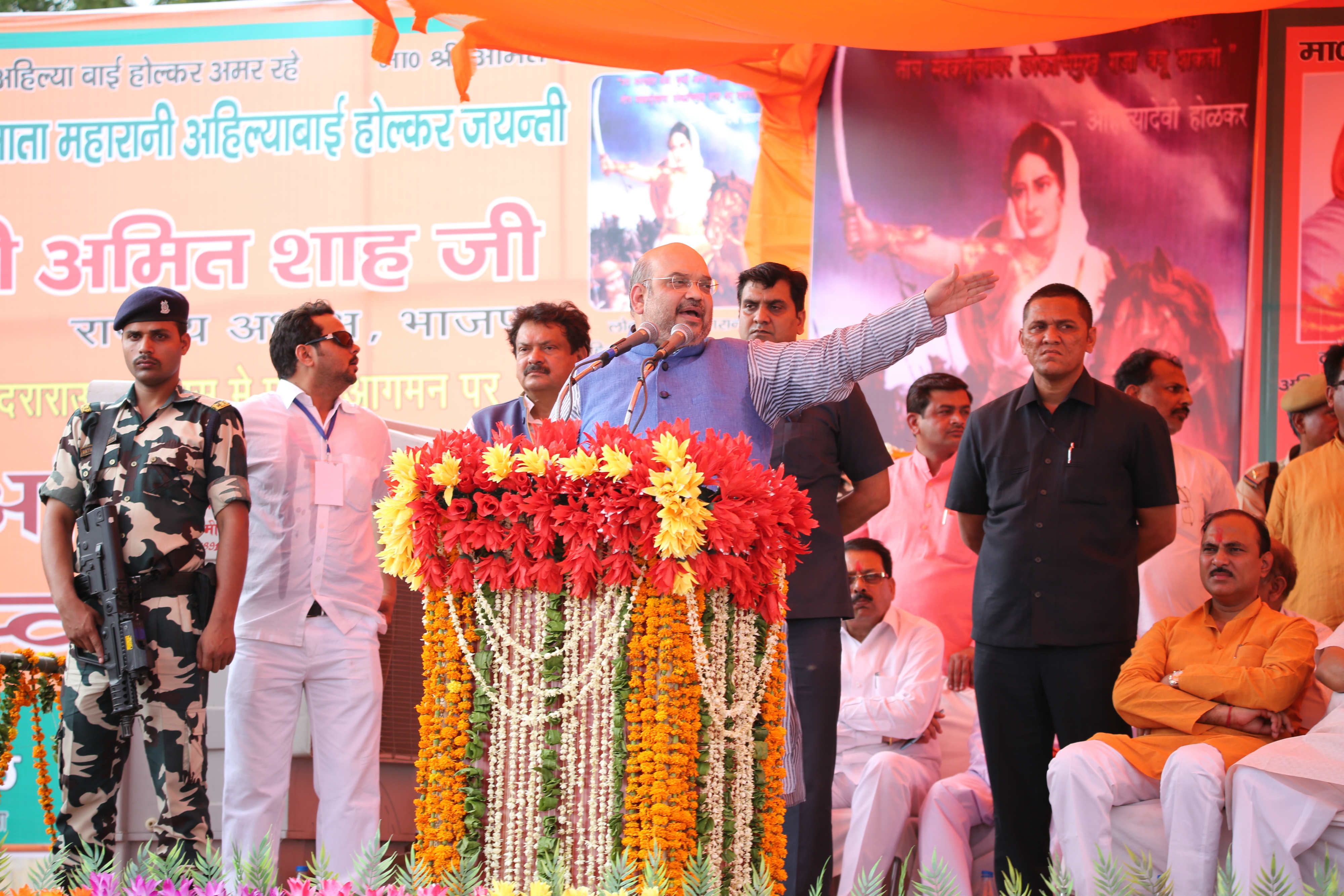 BJP National President, Shri Amit Shah addressing public meeting to commemorate Lokmata Ahilyabai Holkar Jayanti Samaroh at Nagar Palika Play Ground, Sikandra Rao (Uttar Pradesh) on May 15, 2015