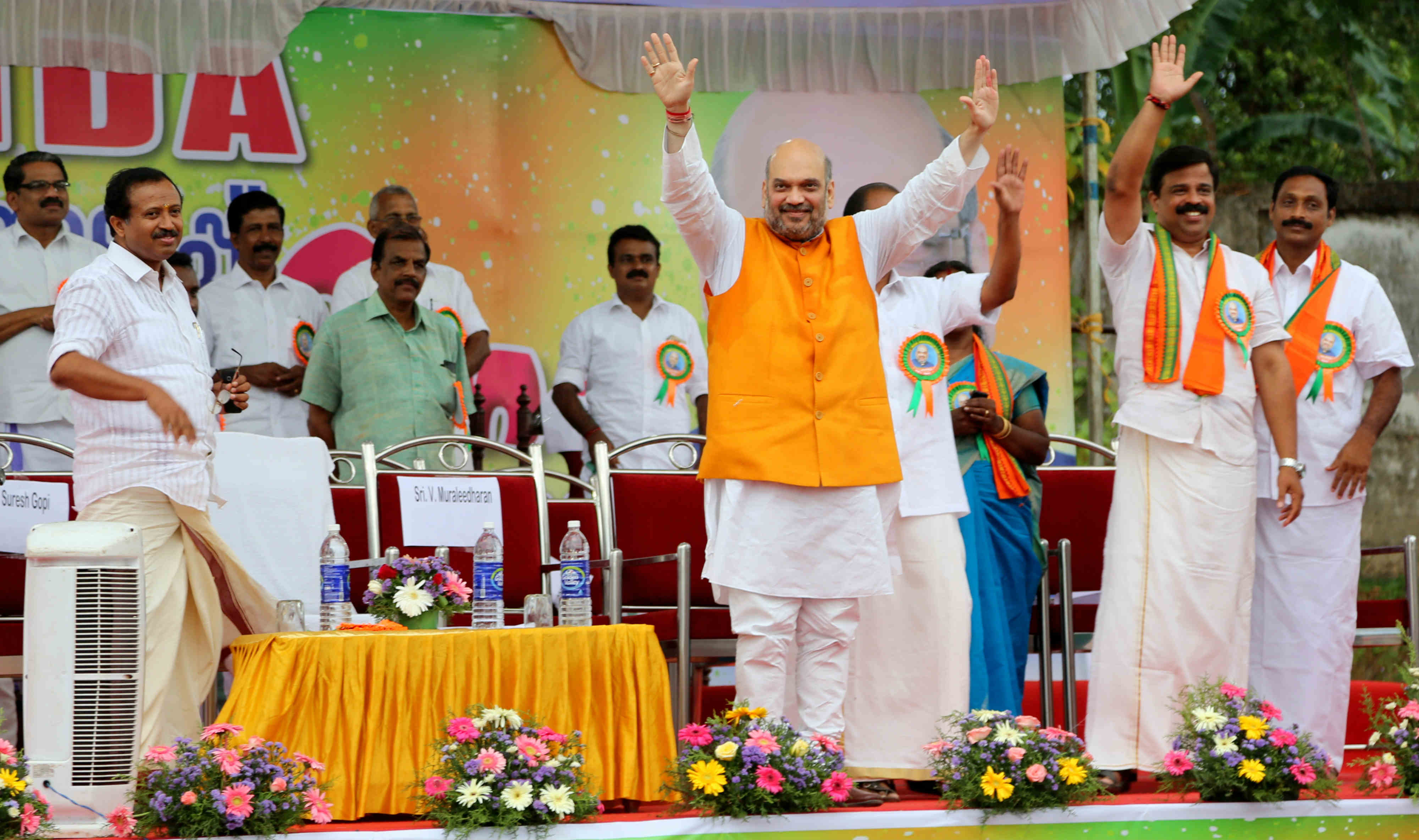 BJP National President, Shri Amit Shah addressing public meetings at addressing a public meeting at St. Mary's High School Ground, Aluva, Ernakulam (Kerala) on May 05, 2016