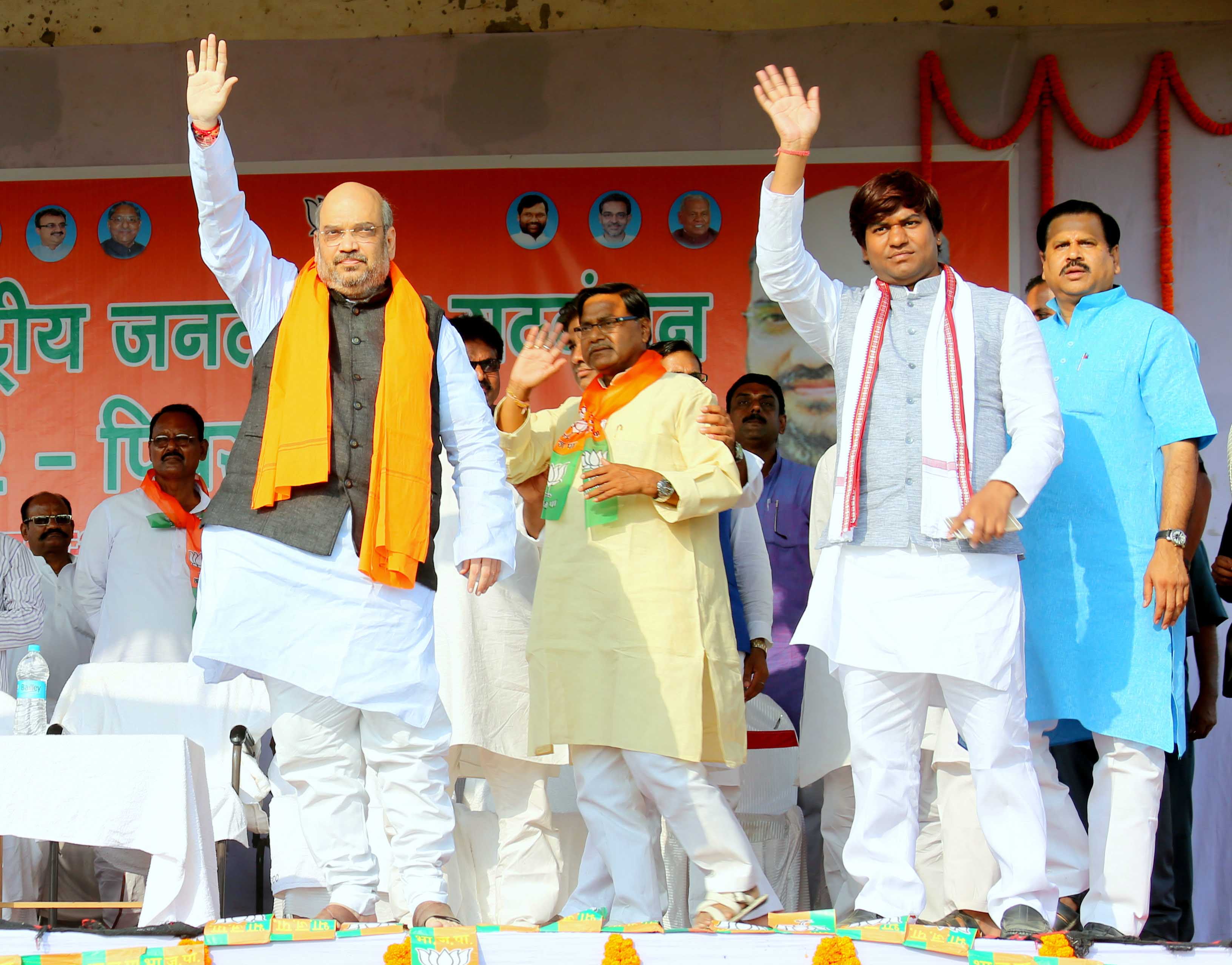 BJP National President, Shri Amit Shah addressing public meetings at Kishanpur High School Maidan (Pipra) Bihar on October 31, 2015