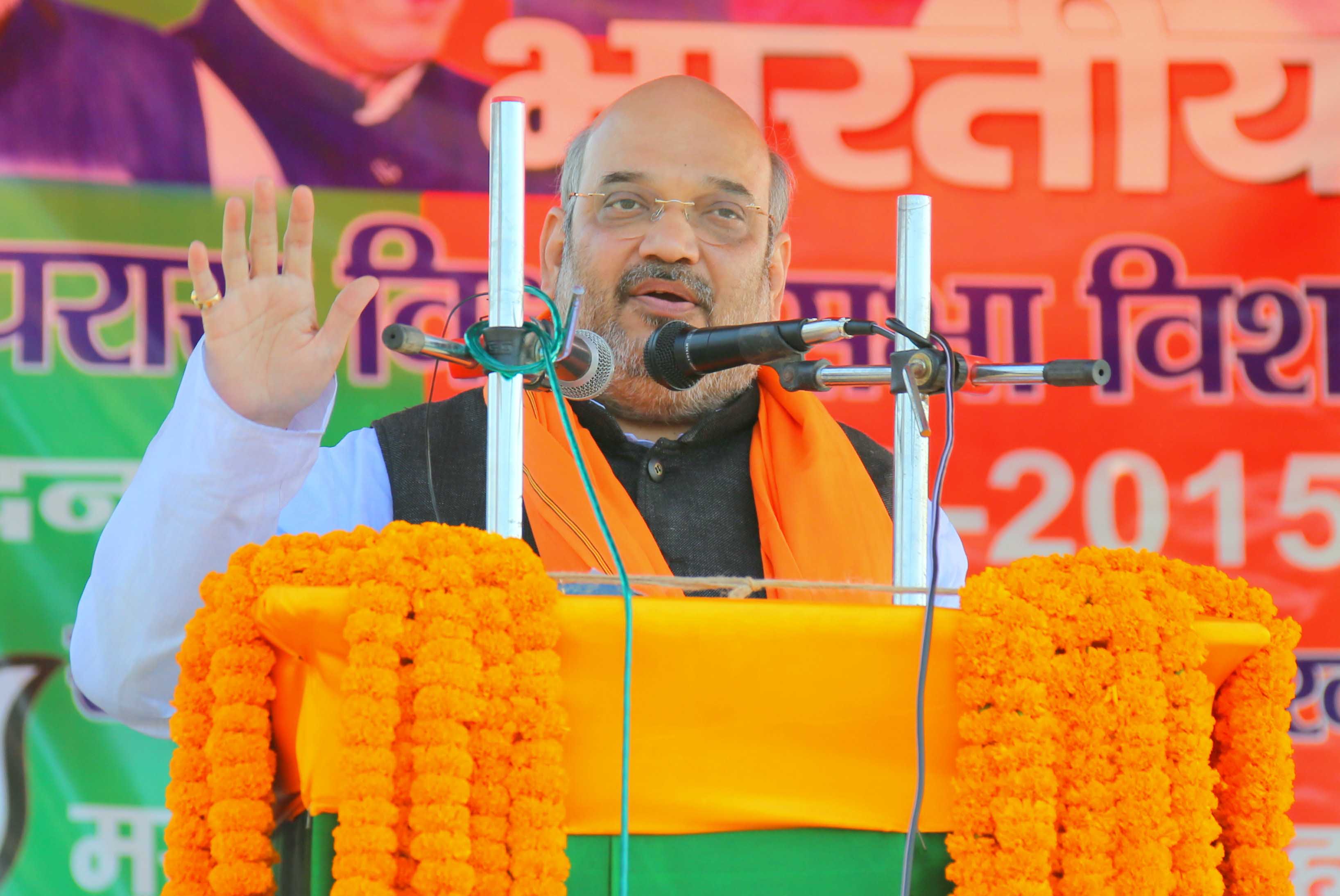 BJP National President, Shri Amit Shah addressing public meetings at Madhya Vidyalaya Bhaktiyahi (Chajna) Durga Mandir (Phulparas) Bihar on October 31, 2015