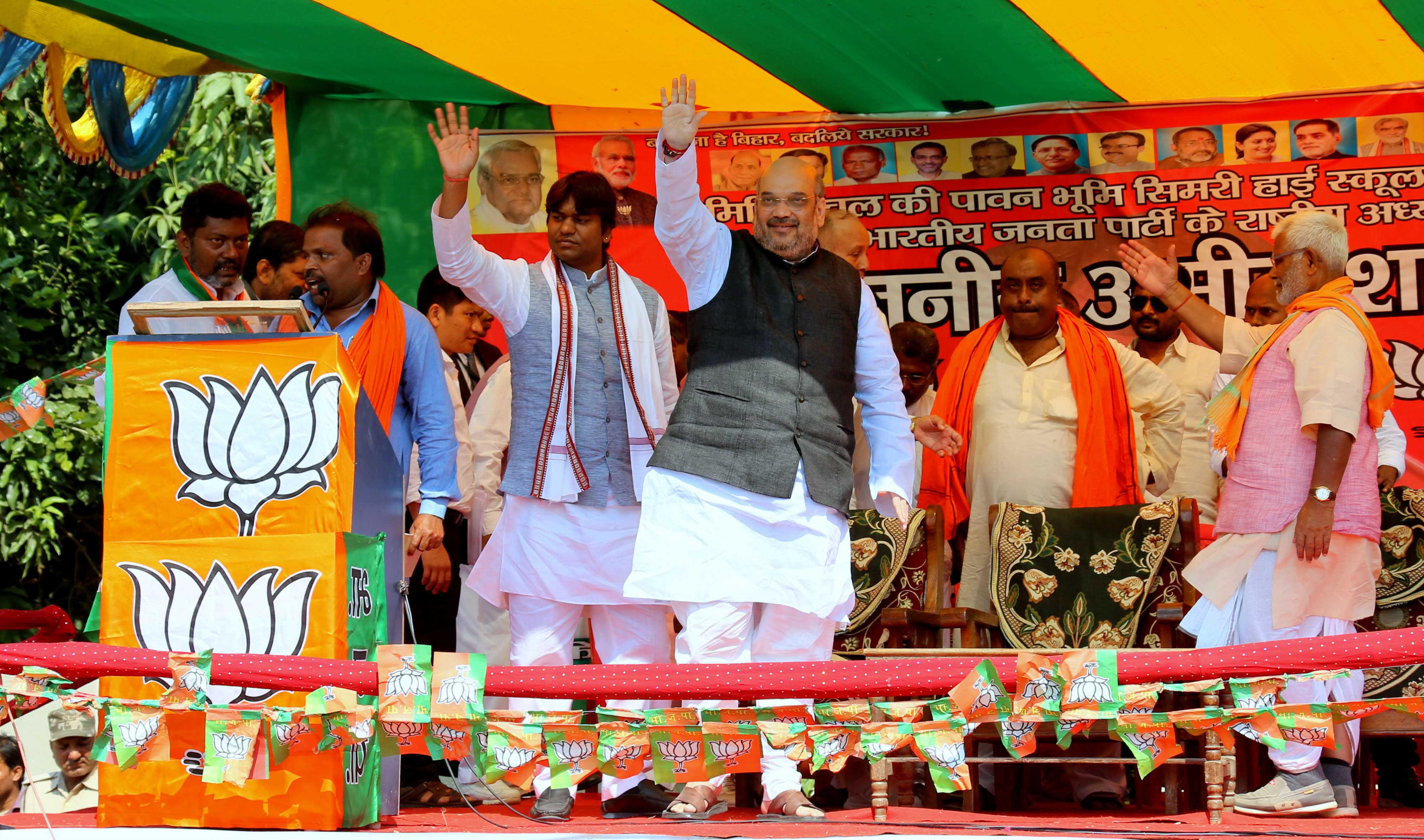 BJP National President, Shri Amit Shah addressing public meetings at Simri High School Maidan Stadium (Keoti) Bihar on October 31, 2015