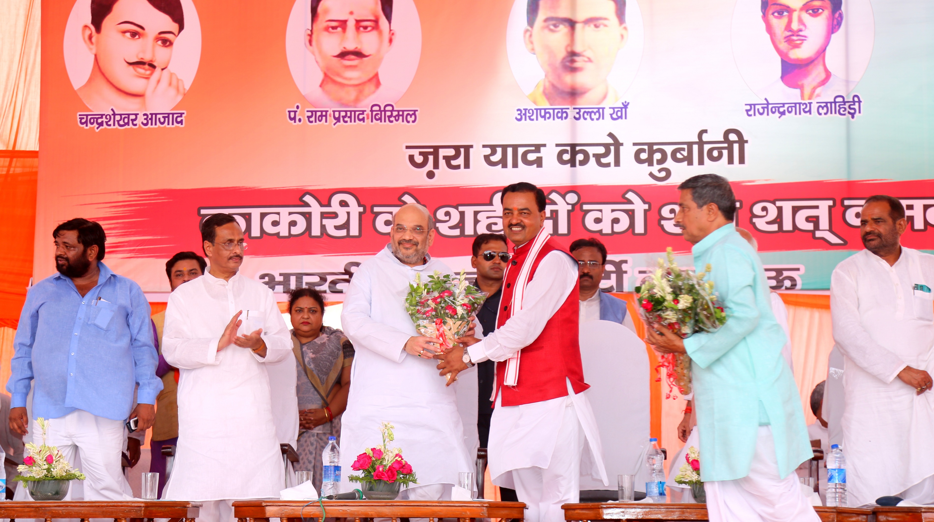 BJP National President, Shri Amit Shah addressing public programme "Azadi 70, Yaad Karo Kurbani" in Kakori (Uttar Pradesh) on August 13, 2016