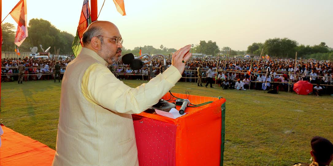 BJP National President, Shri Amit Shah addressing public rally at Doodhpur Airport Ground, Samastipur on October 10, 2015