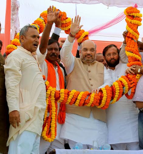 BJP National President, Shri Amit Shah addressing public rally at Gurua High School Maidan, Gaya (Bihar) on October 12, 2015