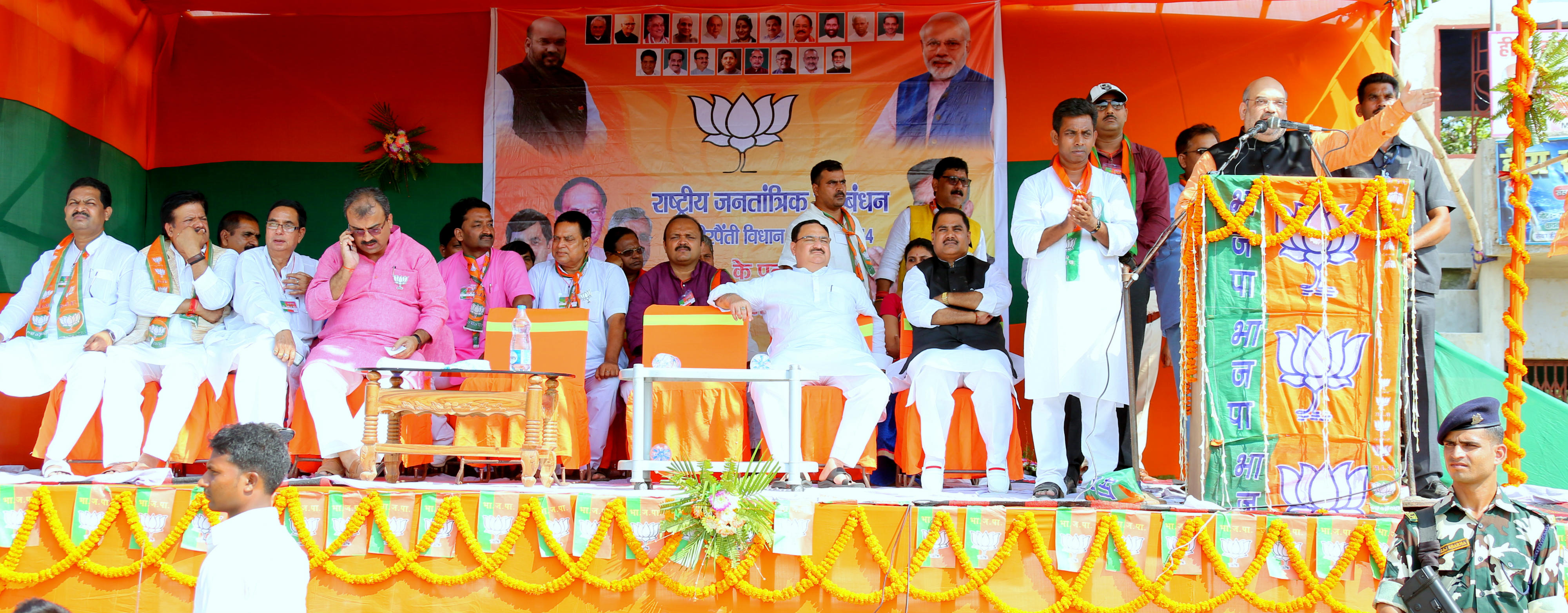 BJP National President, Shri Amit Shah addressing public rally Pragati Madian, Pirpainti (Bihar) on October 06, 2015