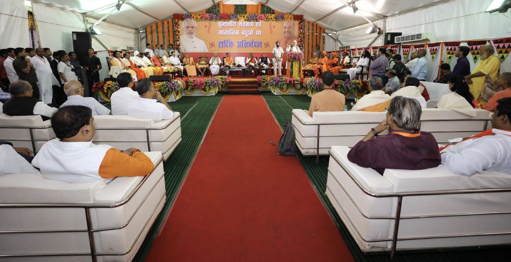  BJP National President, Shri Amit Shah addressing Saints and other religious leaders in Bhopal (Madhya Pradesh)