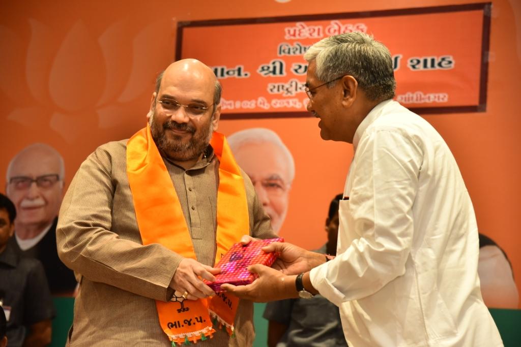 BJP National President, Shri Amit Shah addressing State BJP Meeting & Launching Maha Sampark Abhiyan at BJP State Office, Gandhi Nagar, Gujarat May 08, 2015