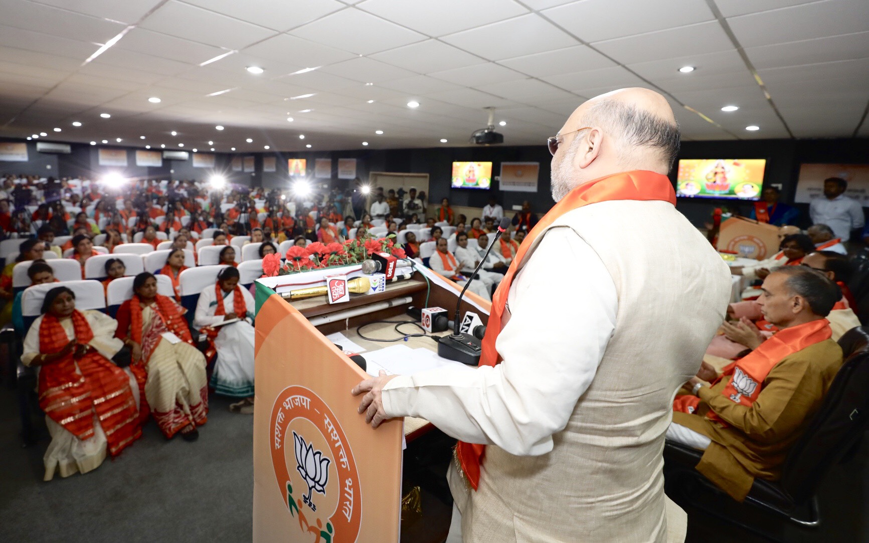 Photographs : BJP National President, Shri Amit Shah addressing the concluding session of BJP Mahila Morcha’s training session in Ghaziabad (Uttar Pradesh)