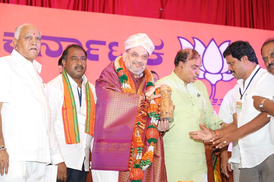 Photographs : BJP National President, Shri Amit Shah addressing the convention of Shakthi Kendra Pramukhs of 28 Assembly constituencies in Bengaluru (Karnataka)