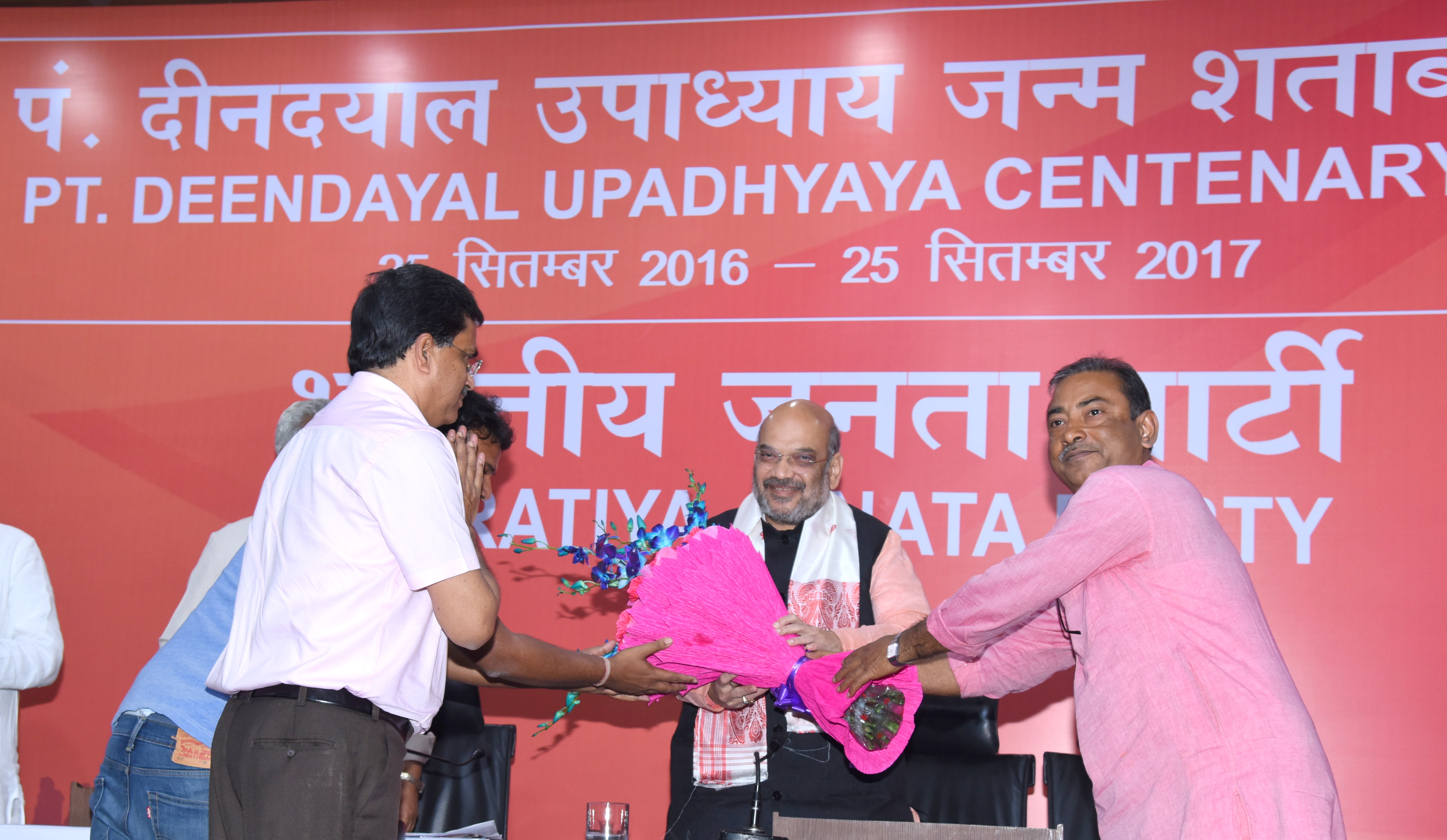 BJP National President Shri Amit Shah addressing the National Meeting of Pandit Deen Dayal Upadhyay Birth Centenary Year at 11, Ashoka Road on March 23, 2017