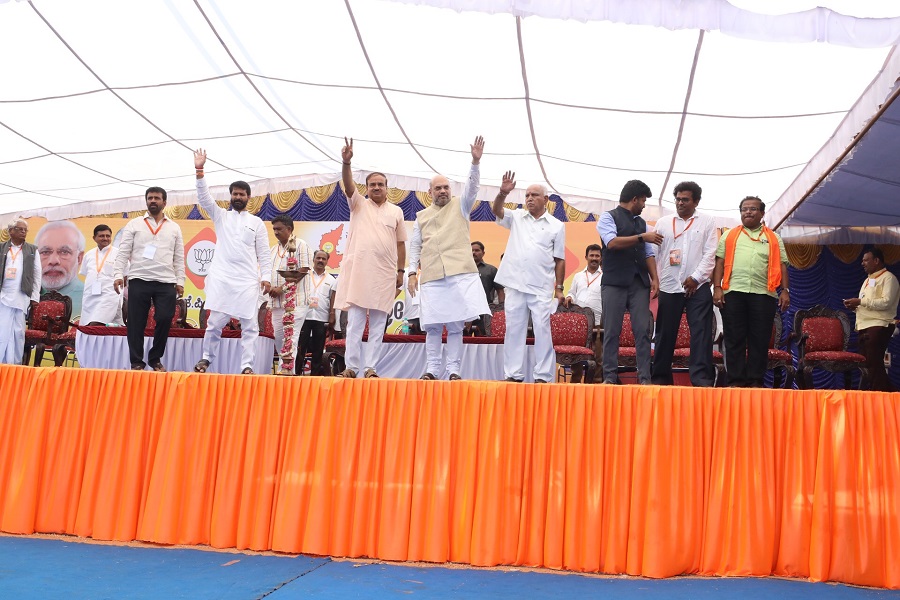 Photographs : BJP National President, Shri Amit Shah addressing the Navashakti Samavesh of three Assembly constituencies in Mysuru (Karnataka)