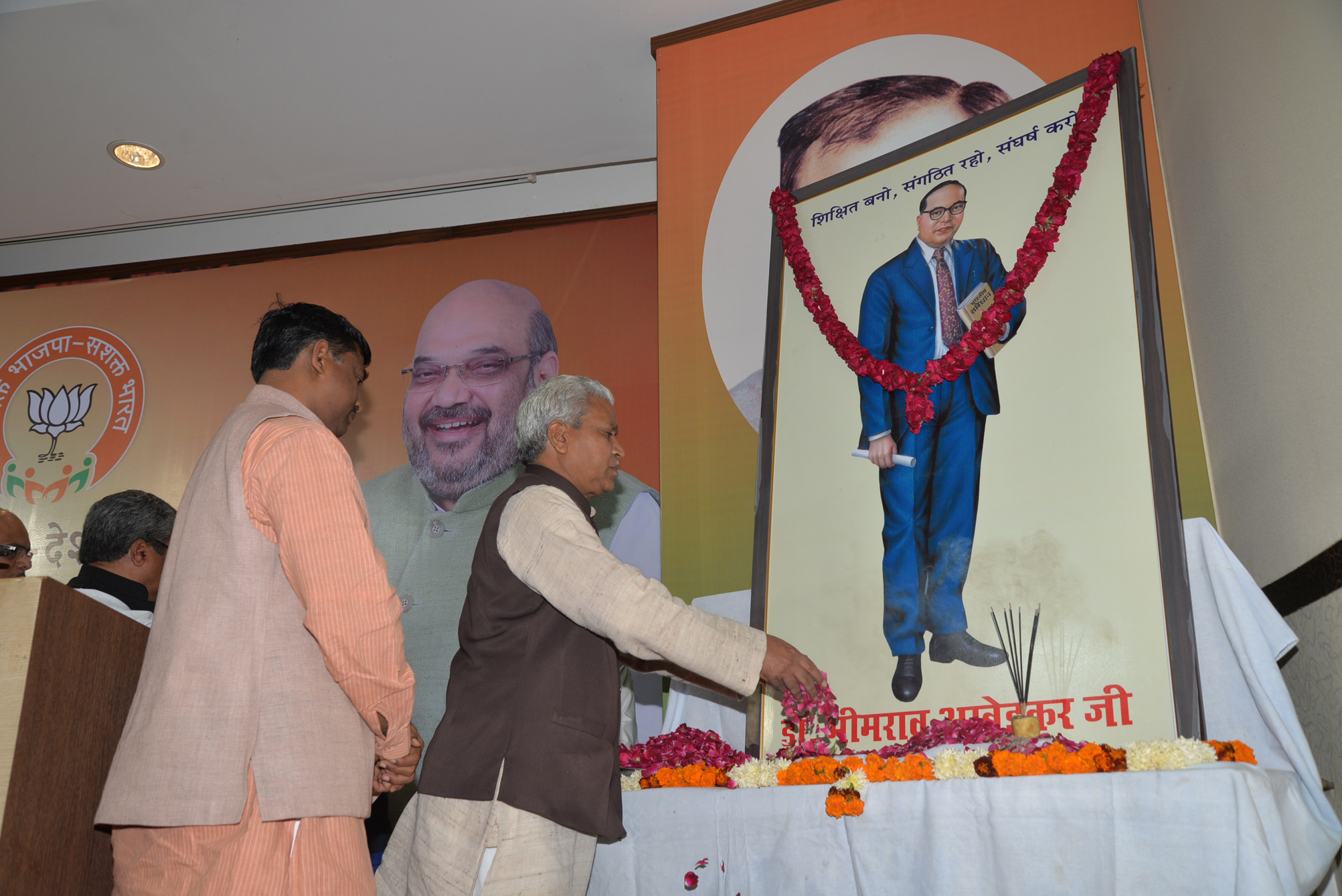 BJP National President, Shri Amit Shah and other BJP leaders paying floral tribute to Dr. B.R. Ambedkar on his 59th Mahaparinirvan Diwas at 11, Ashoka Road December 6, 2014