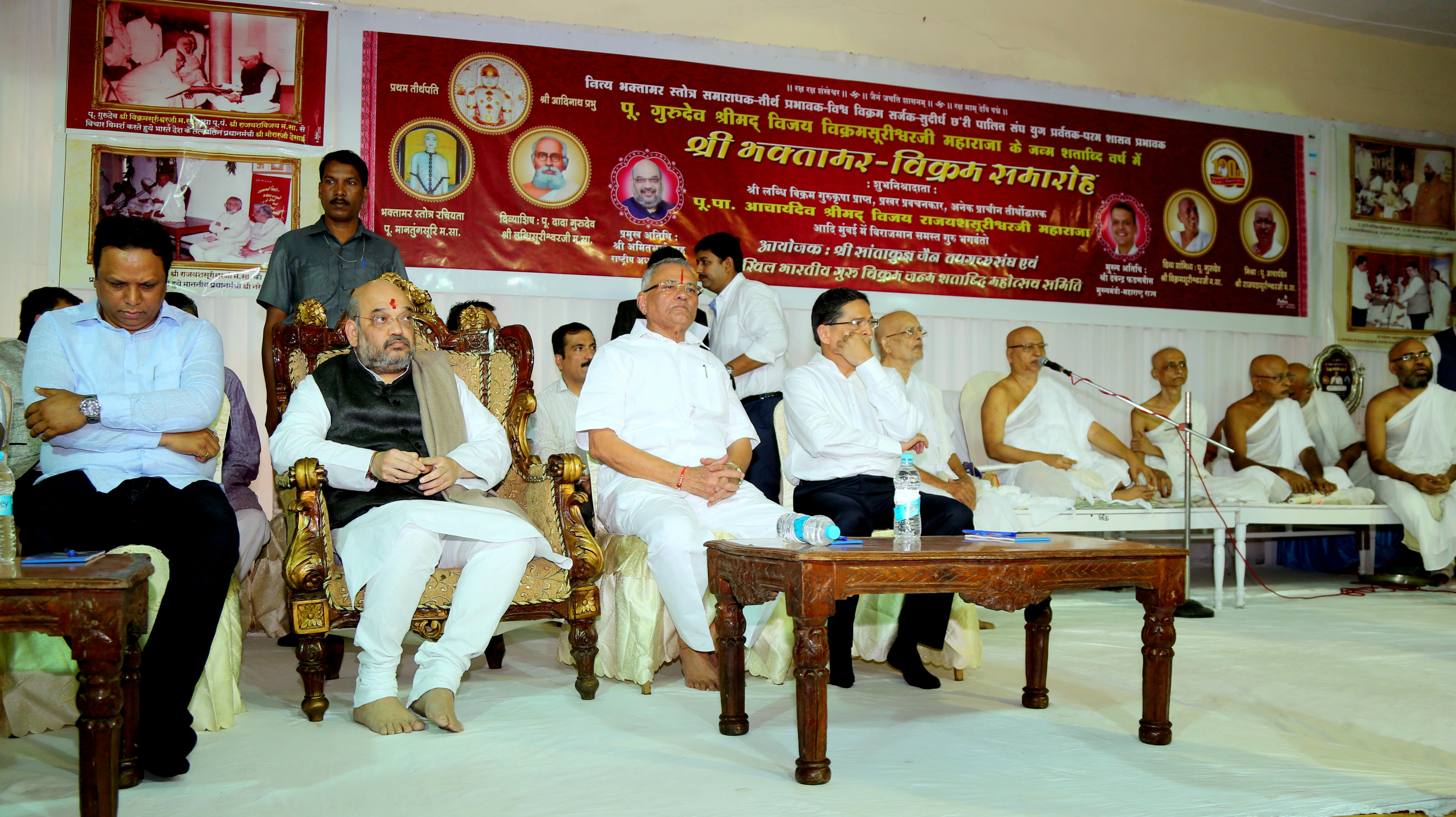 BJP National President Shri Amit Shah attending 100th Birth Anniversary Function of Poojya Vikramsurishwar ji Maharaj at Santacruz Tapgach Jain Sangh, Near Poddar School, Santacruz West (Mumbai) on November 22, 2015