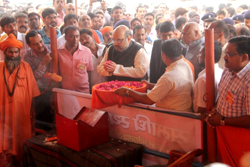 BJP National President, Shri Amit Shah attending Shradhanjali Sabha of Late Sh Mahant Avaidhyanath org by Gau Raksha Peeth at Gorakhpur (U.P.) on September 24, 2014